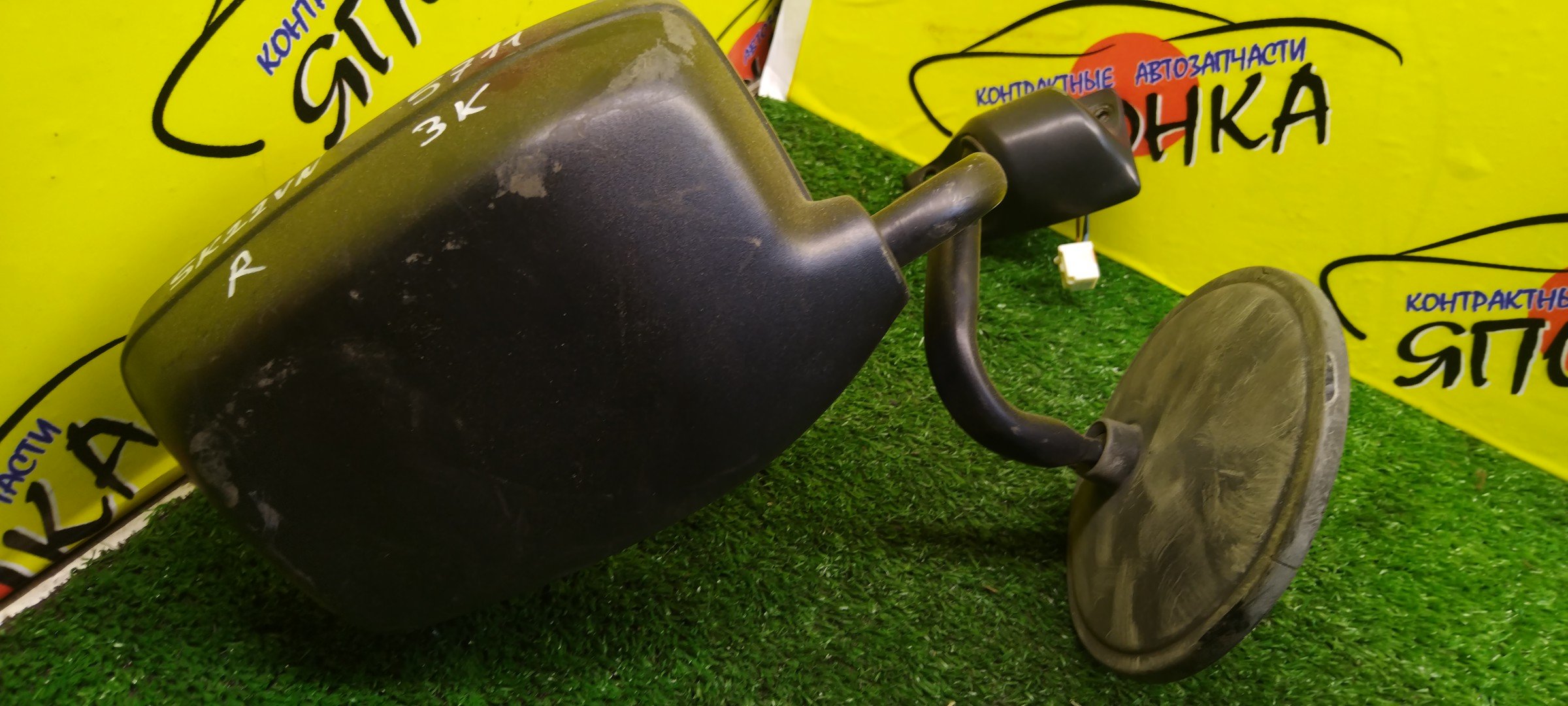 ЗЕРКАЛО/MAZ/BONGO/SK22M/SK22V/SK82L/SK82M/SK82T/SK82V/SKF2L/SKF2M/SKF2T/SKF2V/SKP2L/SKP2M/SKP2T/SKP2V/3 КОНТ./R/УЦЕНКА