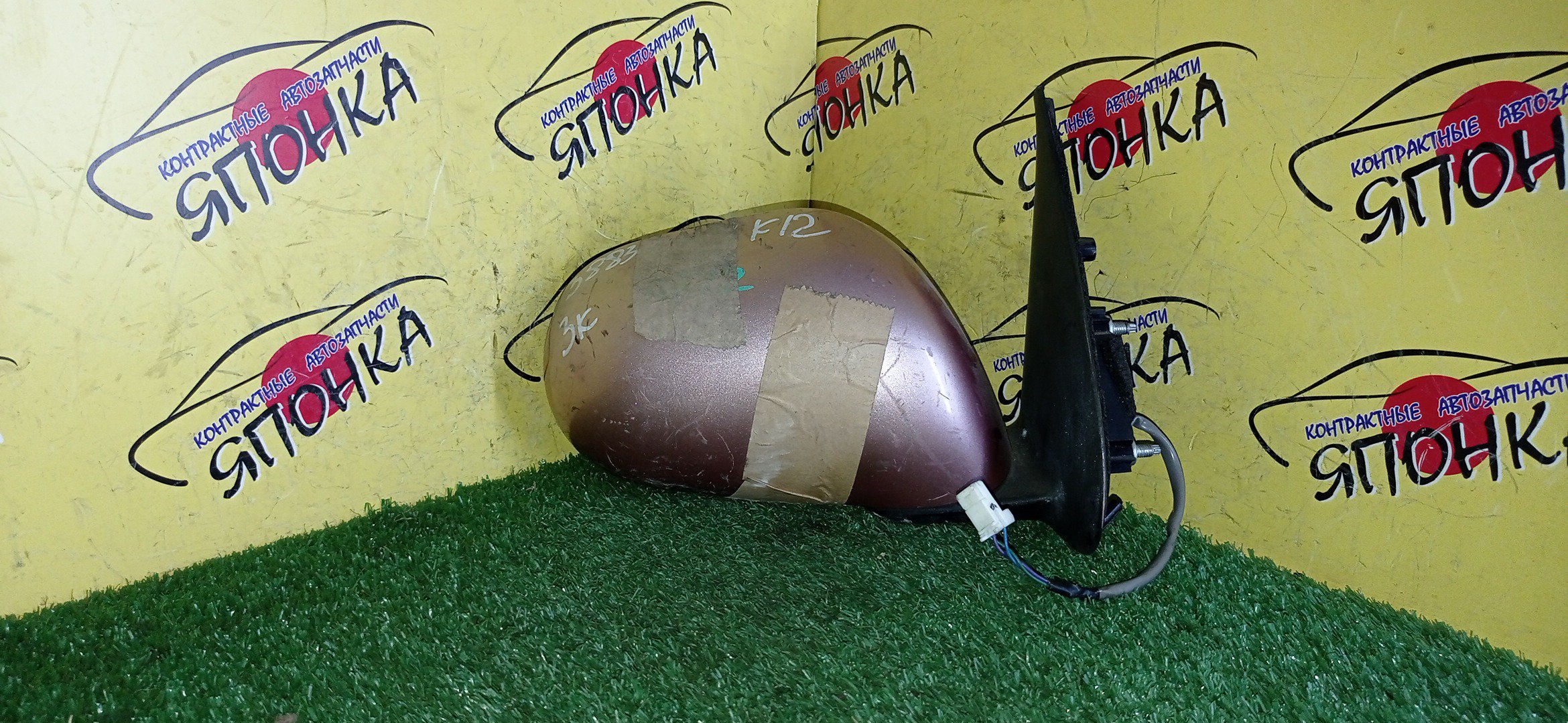 ЗЕРКАЛО/NIS/MARCH/MICRA/AK12/BK12/BNK12/K12/YK12/5KOHT/R