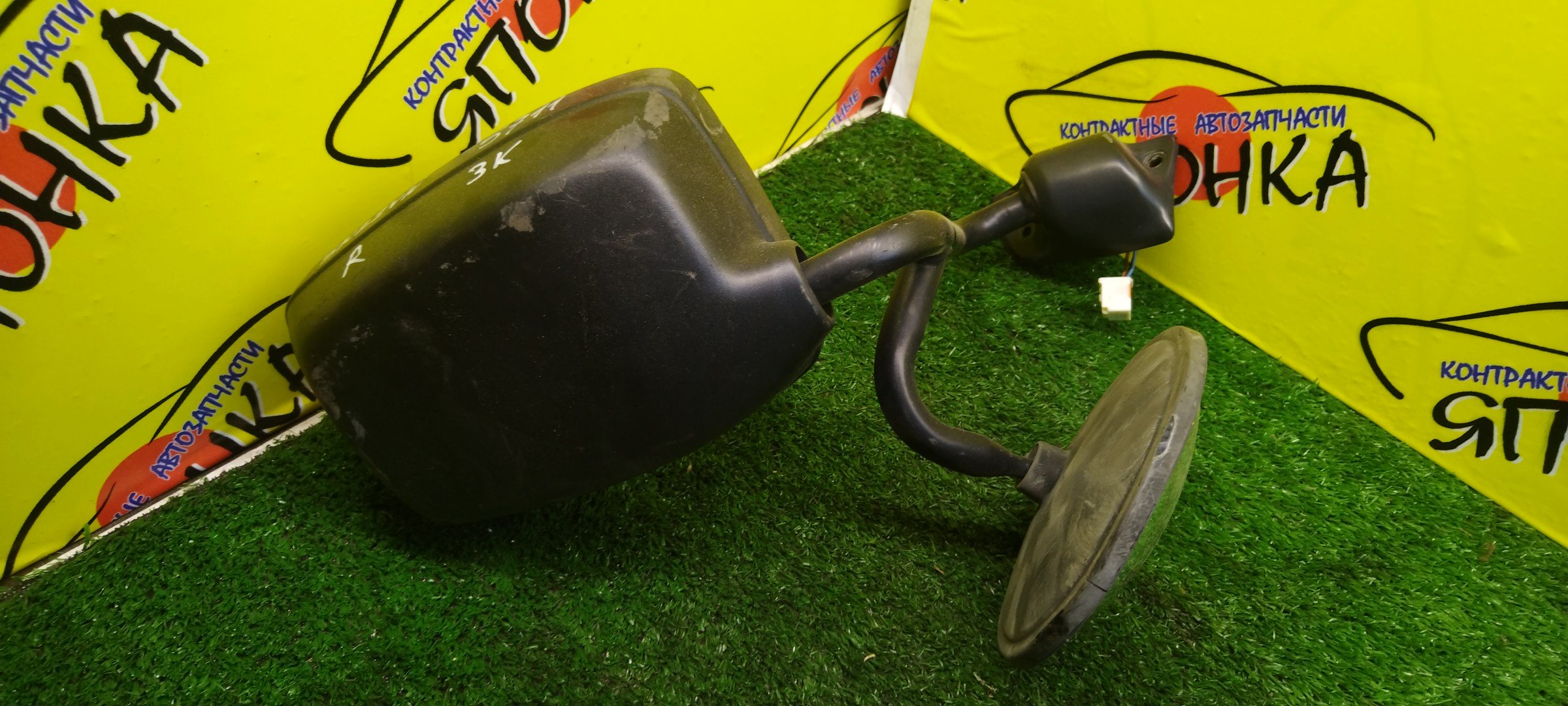 ЗЕРКАЛО/MAZ/BONGO/SK22M/SK22V/SK82L/SK82M/SK82T/SK82V/SKF2L/SKF2M/SKF2T/SKF2V/SKP2L/SKP2M/SKP2T/SKP2V/3 КОНТ./R/УЦЕНКА