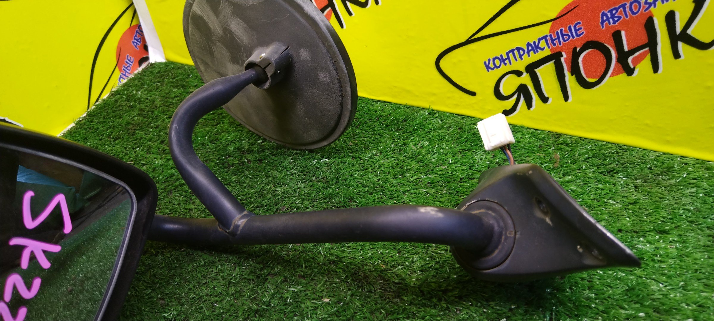 ЗЕРКАЛО/MAZ/BONGO/SK22M/SK22V/SK82L/SK82M/SK82T/SK82V/SKF2L/SKF2M/SKF2T/SKF2V/SKP2L/SKP2M/SKP2T/SKP2V/3 КОНТ./R/УЦЕНКА