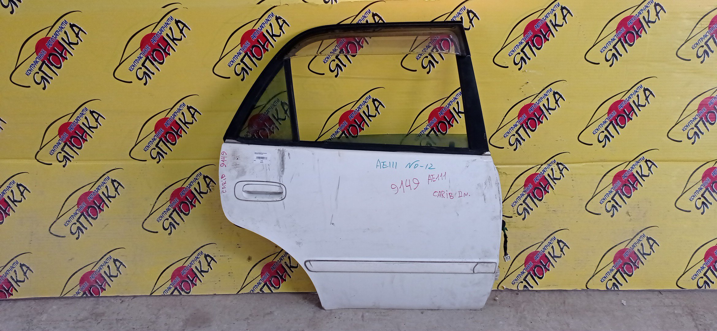 ДВЕРЬ БОКОВАЯ/TOY/SPRINTER CARIB/AE111/AE115/6700312780/B/R