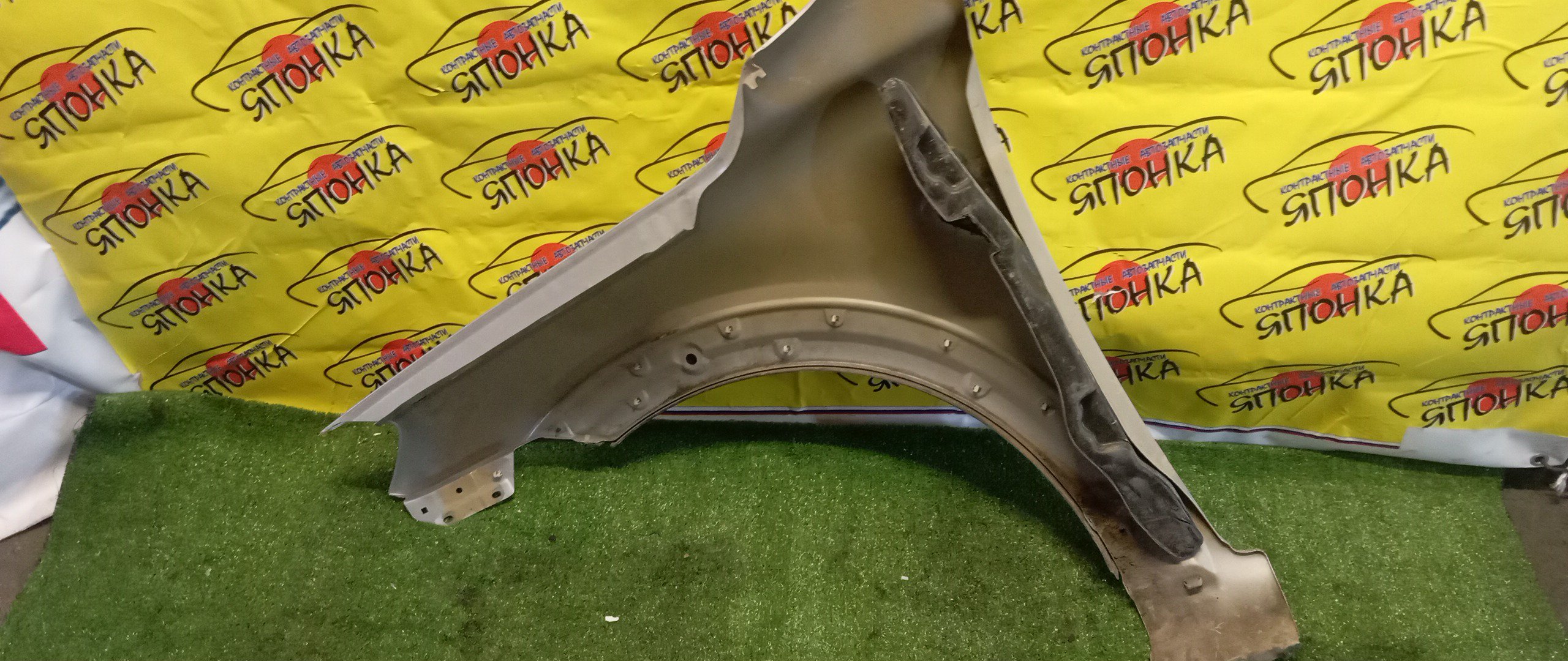 КРЫЛО/CHEVR/CAPTIVA/C140/F/R/22750013/42532164