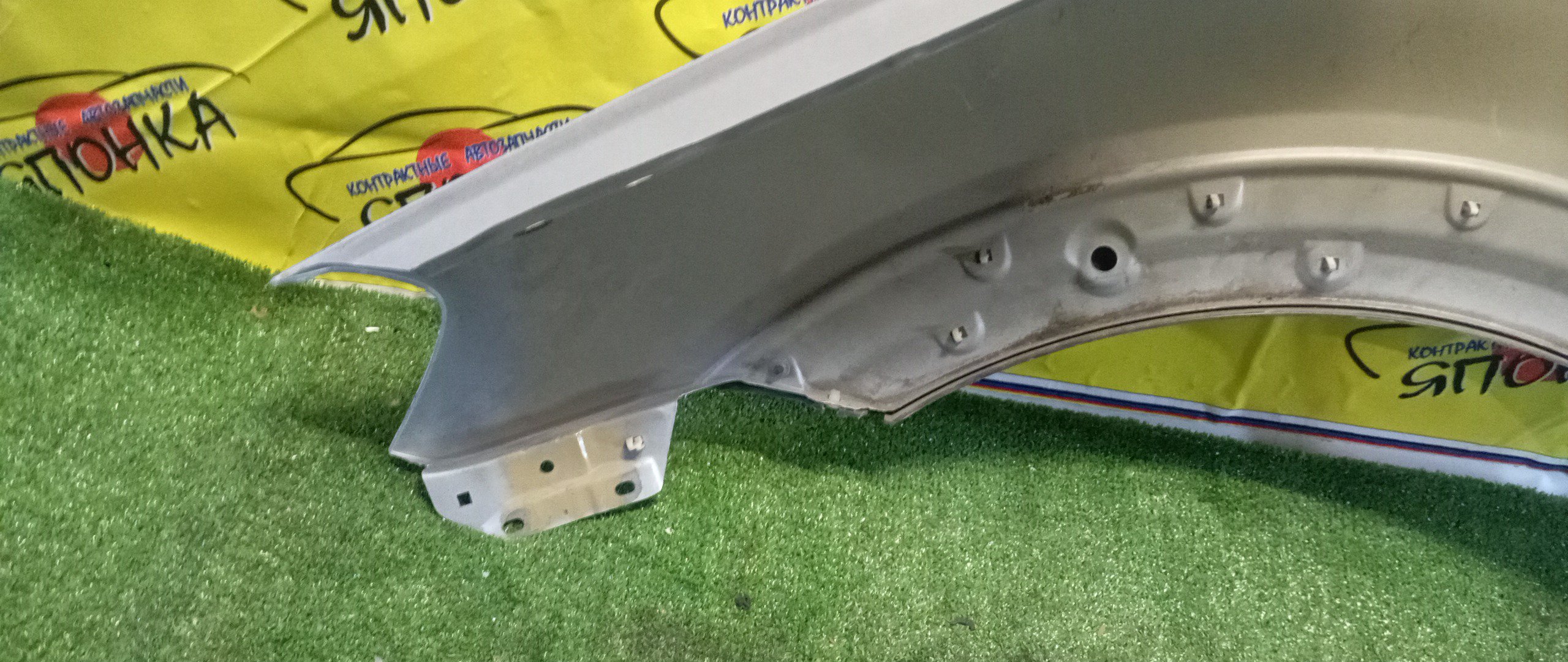 КРЫЛО/CHEVR/CAPTIVA/C140/F/R/22750013/42532164