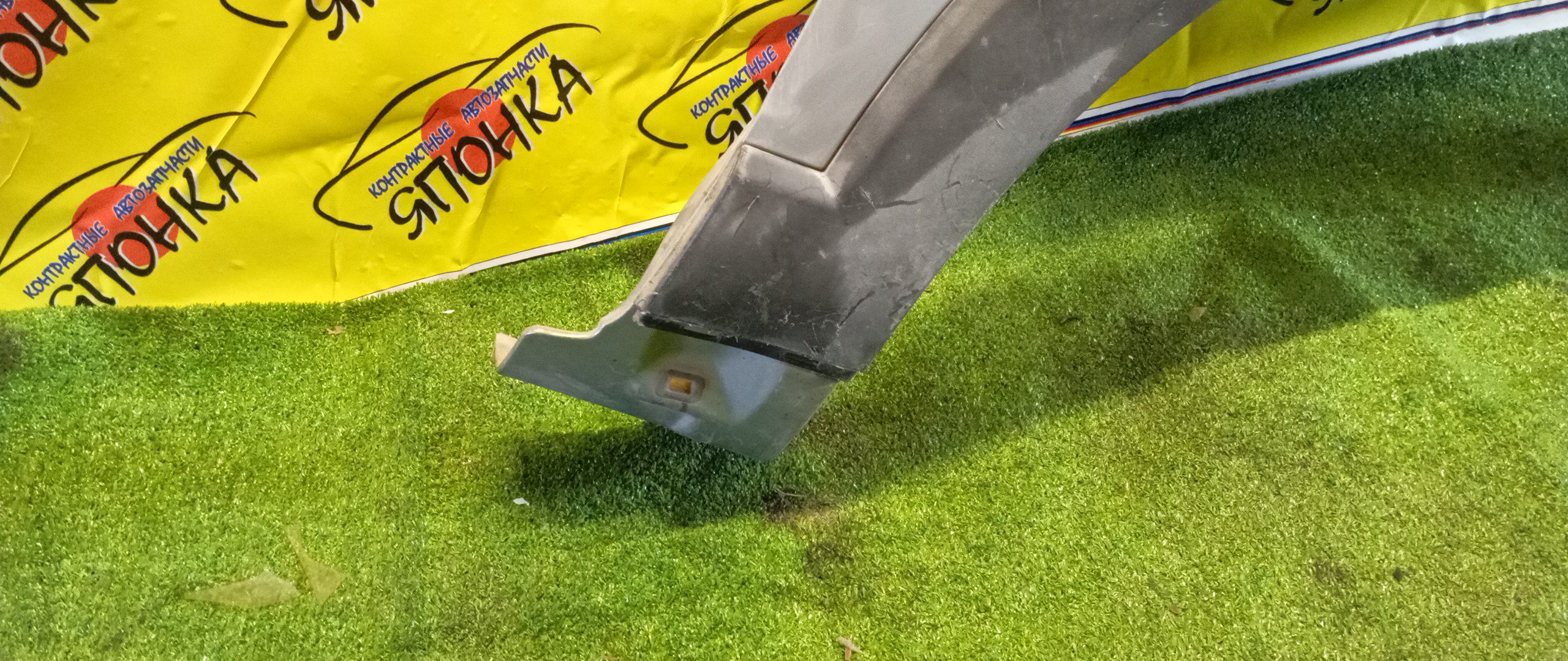 КРЫЛО/CHEVR/CAPTIVA/C140/F/R/22750013/42532164