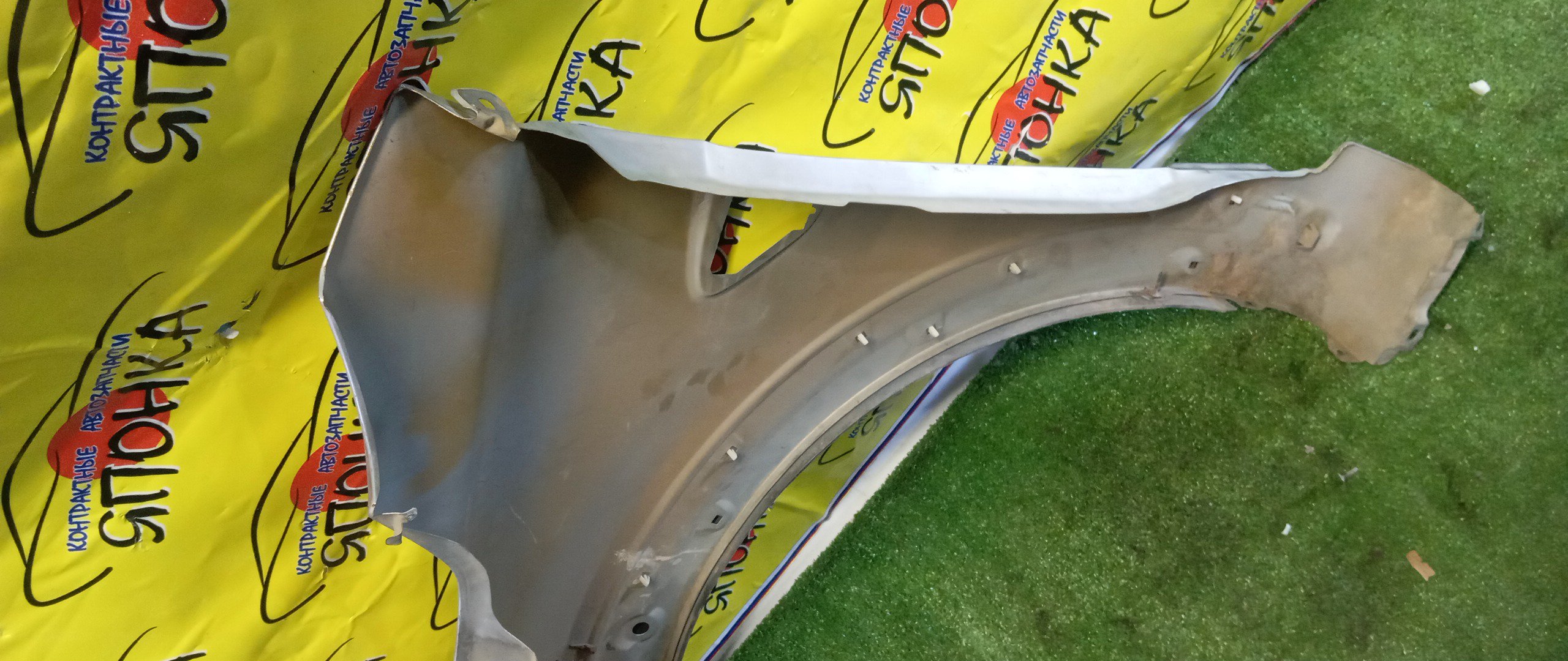 КРЫЛО/CHEVR/CAPTIVA/C140/F/R/22750013/42532164