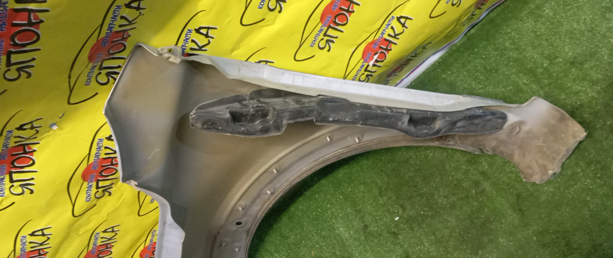 КРЫЛО/CHEVR/CAPTIVA/C140/F/R/22750013/42532164