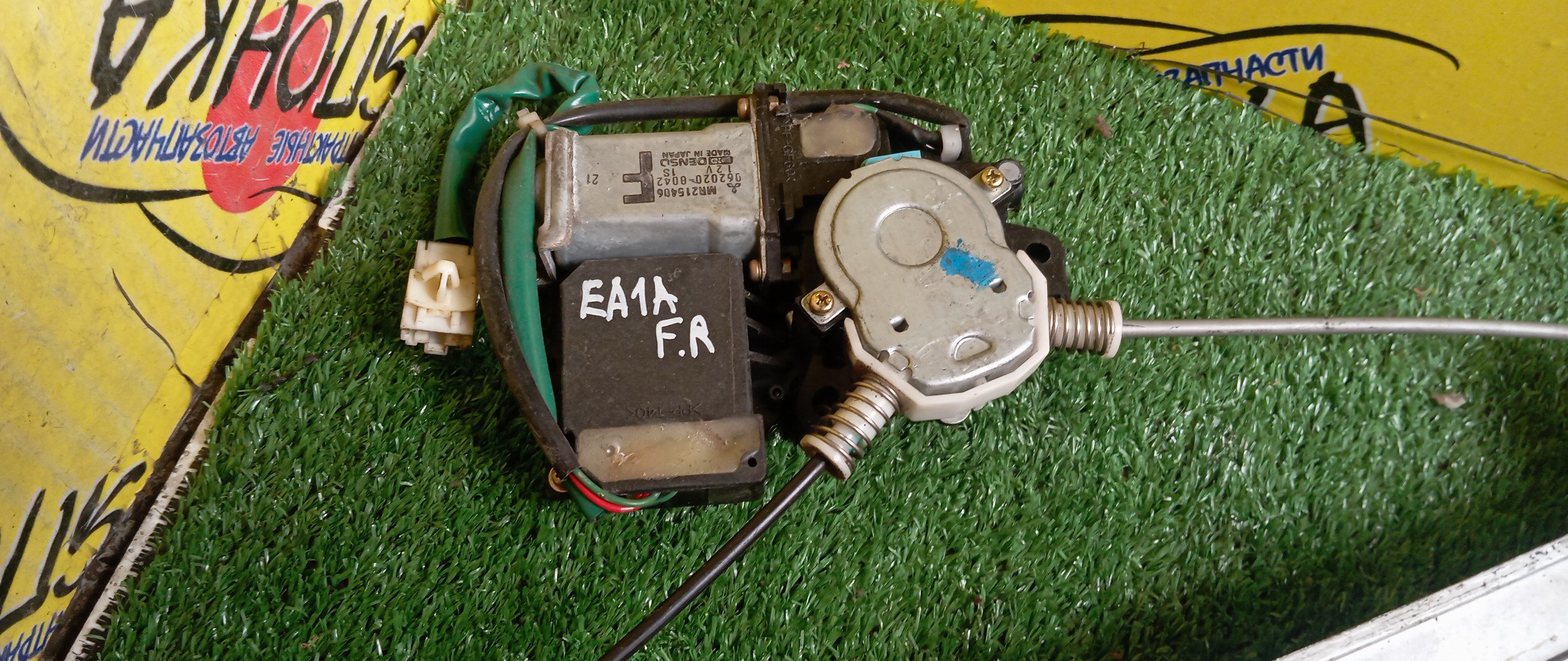 СТЕКЛОПОДЪЕМНИК/MMC/ASPIRE/GALANT/LEGNUM/EA1A/EA1W/EA2A/EA3A/EA3W/EA4W/EA5W/EA7A/EA7W/EC1A/EC1W/EC3A/EC3W/EC4W/EC5A/EC5W/EC7A/EC7W/F/R/MR215402