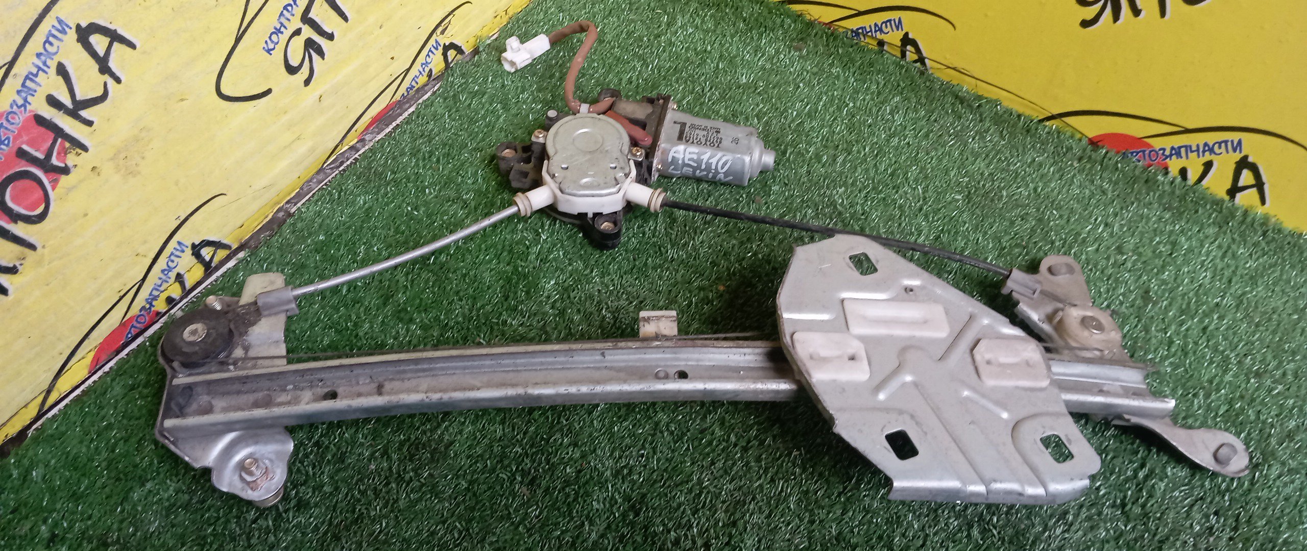 СТЕКЛОПОДЪЕМНИК/TOY/COROLLA LEVIN/SPRINTER TRUENO/AE110/AE111/F/L