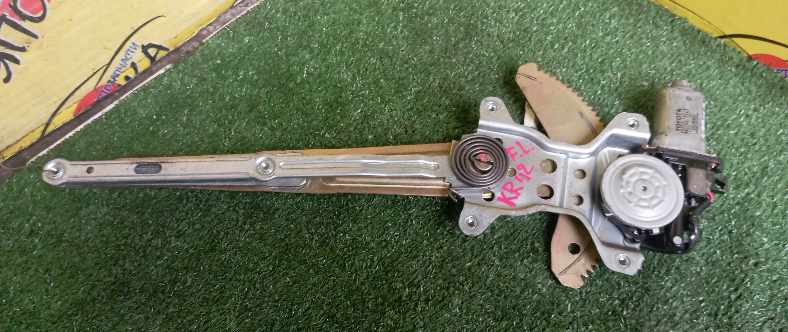 СТЕКЛОПОДЪЕМНИК/TOY/TOWN ACE NOAH/LITE ACE NOAH/R40/KR42/SR40/F/L