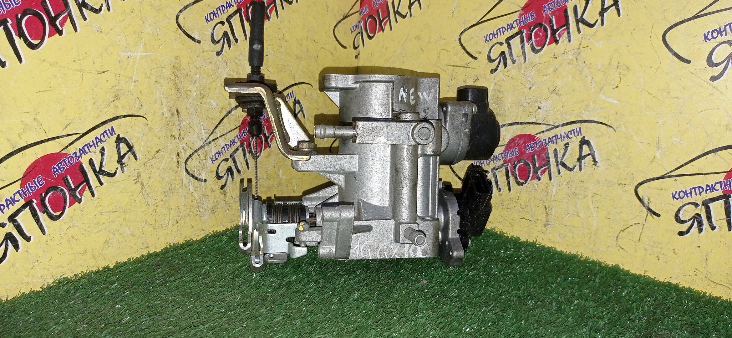 ЗАСЛОНКА ДРОССЕЛЬНАЯ/TOY/1G-FE/ALTEZZA/ALTEZZA GITA/CHASER/CRESTA/CROWN/LEXUS IS200/MARK II/MARK II BLIT/VEROSSA/GS151/GS171/GS171W/GX100/GX105/GX110/GX110W/GX115/GX115W/GXE10/GXE10W/GXE15W/МЕХАНИЧ.