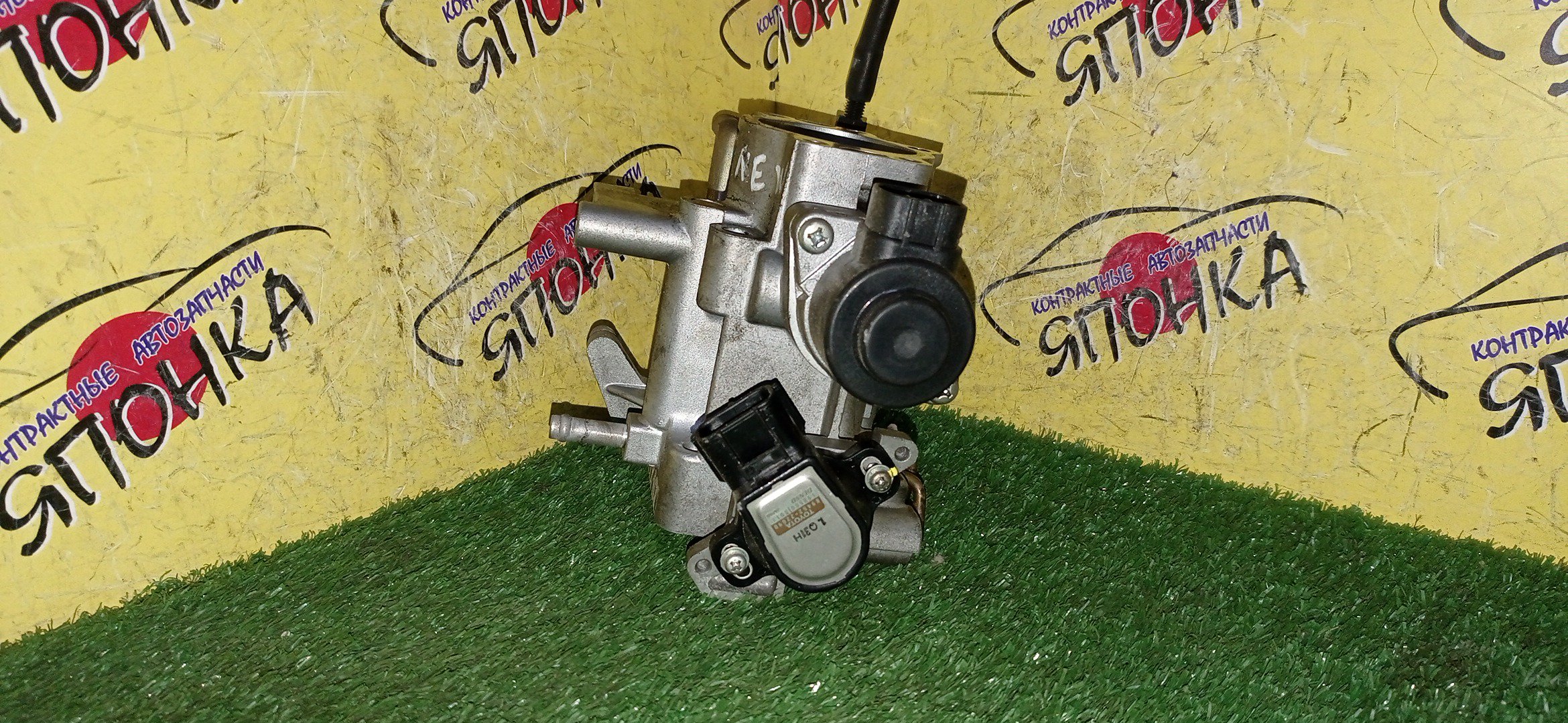 ЗАСЛОНКА ДРОССЕЛЬНАЯ/TOY/1G-FE/ALTEZZA/ALTEZZA GITA/CHASER/CRESTA/CROWN/LEXUS IS200/MARK II/MARK II BLIT/VEROSSA/GS151/GS171/GS171W/GX100/GX105/GX110/GX110W/GX115/GX115W/GXE10/GXE10W/GXE15W/МЕХАНИЧ.