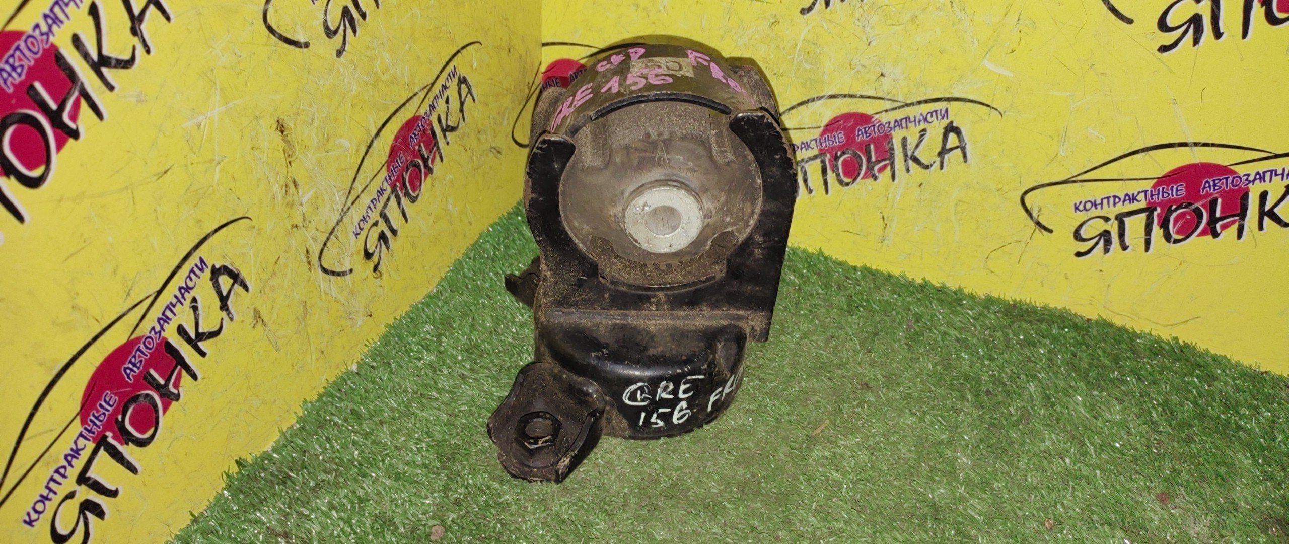 ПОДУШКА ДВС/TOY/ALPHARD/BLADE/MARK X ZIO/GGA10/GGH20W/GGH25W/GRE156H/2GR-FE/F