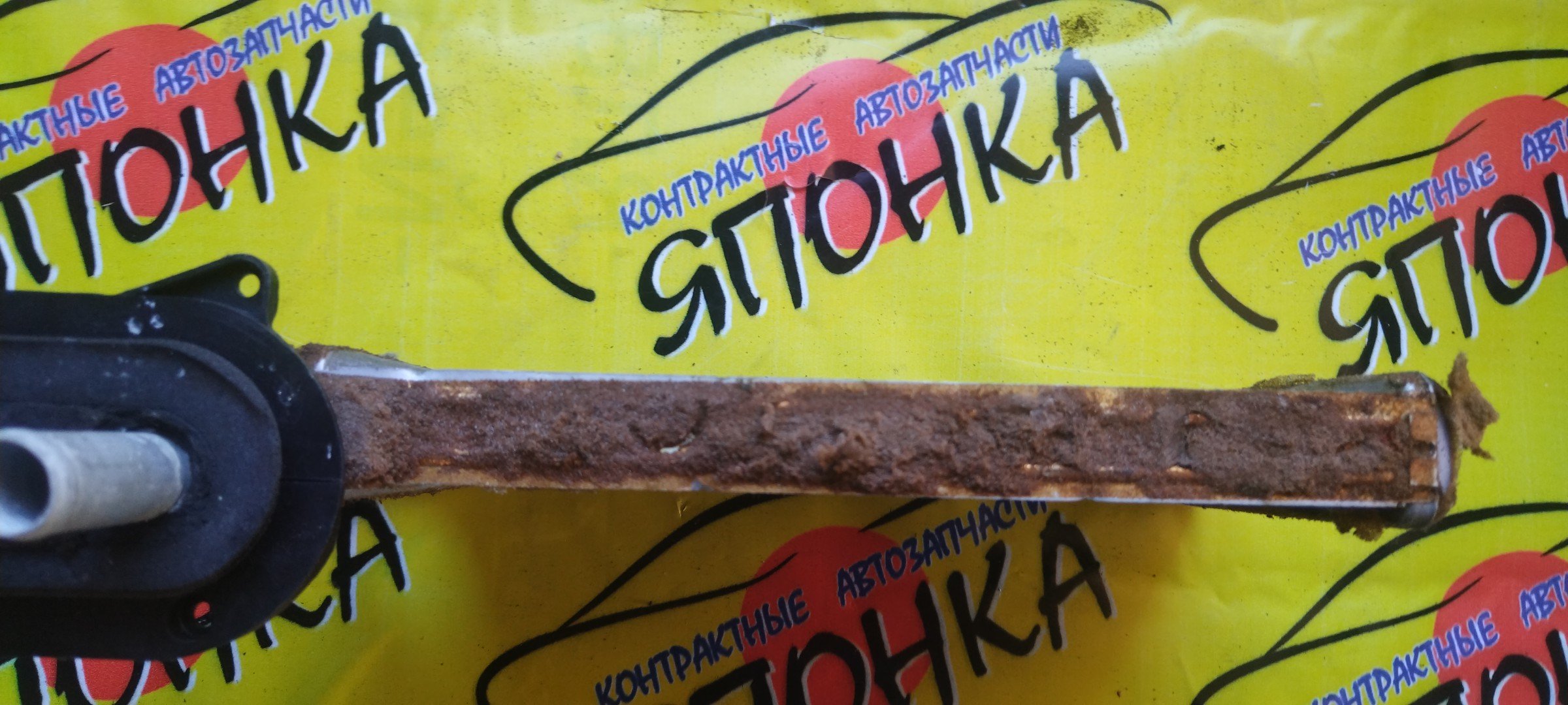 РАДИАТОР ПЕЧКИ/MMC/LANCER/LANCER CARGO/LANCER CEDIA/LANCER CEDIA WAGON/LANCER WAGON/CS1A/CS2A/CS2V/CS2W/CS3A/CS3W/CS5A/CS5W/CS6A/CS7W/CS9A/CS9W/ТОНКИЙ