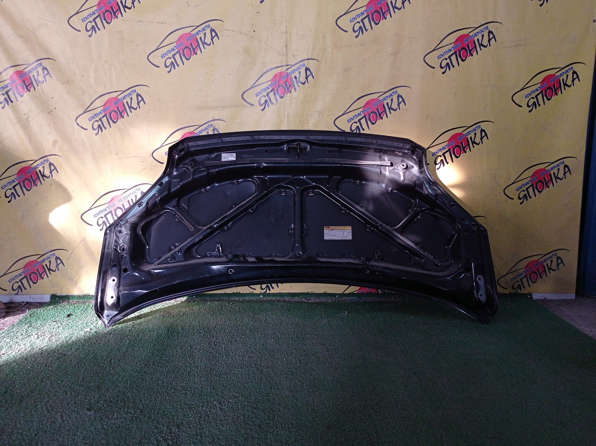 КАПОТ/TOY/VOXY/AZR60/AZR65G/5330128090/5330128080/УЦЕНКА