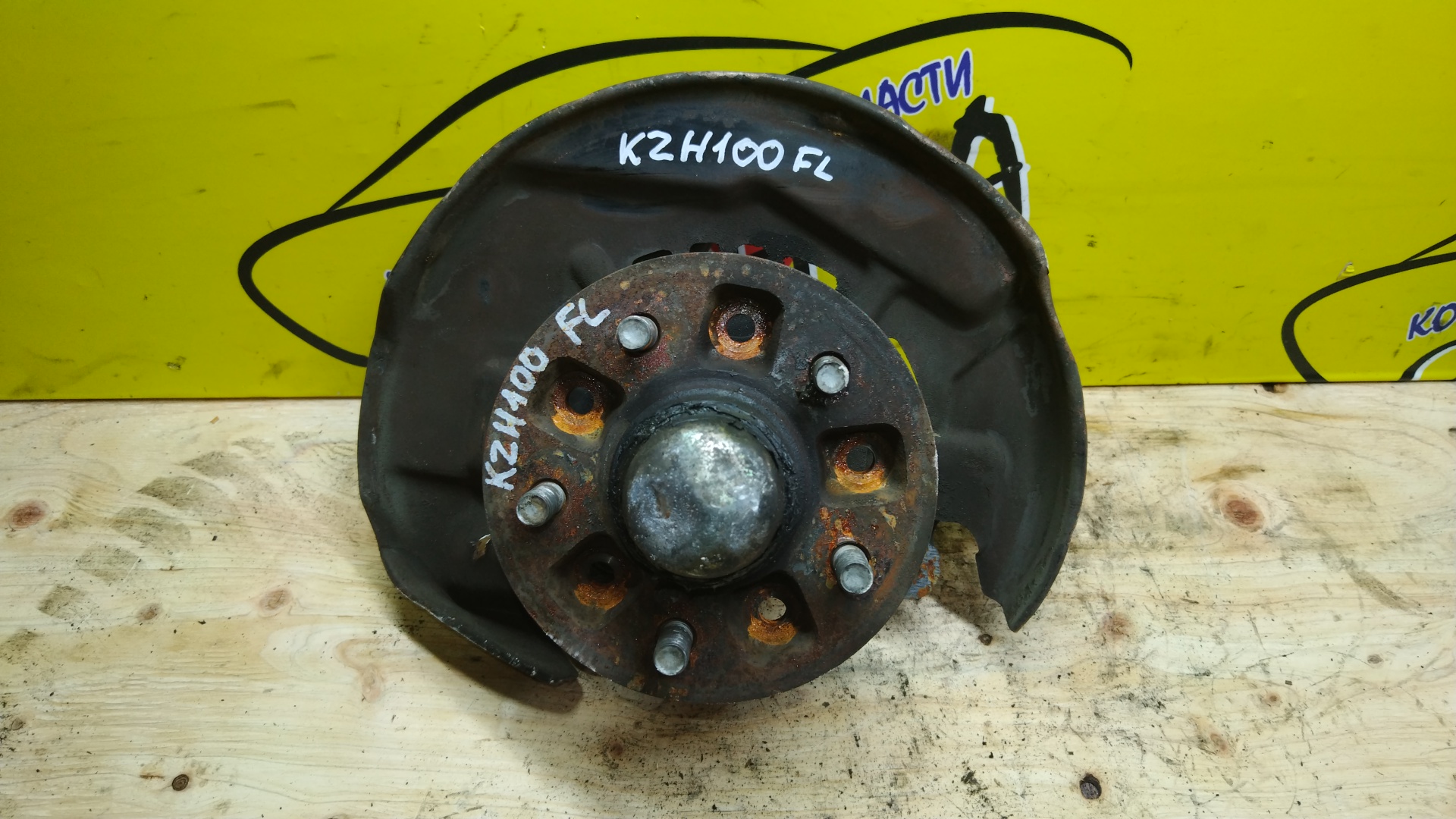 СТУПИЦА/TOY/HIACE/KZH100G/KZH110G/KZH120G/LH100G/LH102V/LH103V/LH113K/LH113V/LH123V/LH162V/LH172K/LH172V/LH182K/RZH100G/RZH101G/RZH102V/RZH110G/RZH111G/RZH112K/RZH112V/RZH183K/TRH102V/TRH112K/TRH112V/F/L/2WD