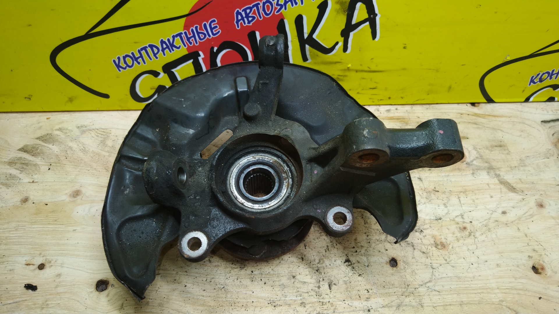 СТУПИЦА/TOY/AVENSIS/AVENSIS WAGON/AZT255/AZT255W/F/L