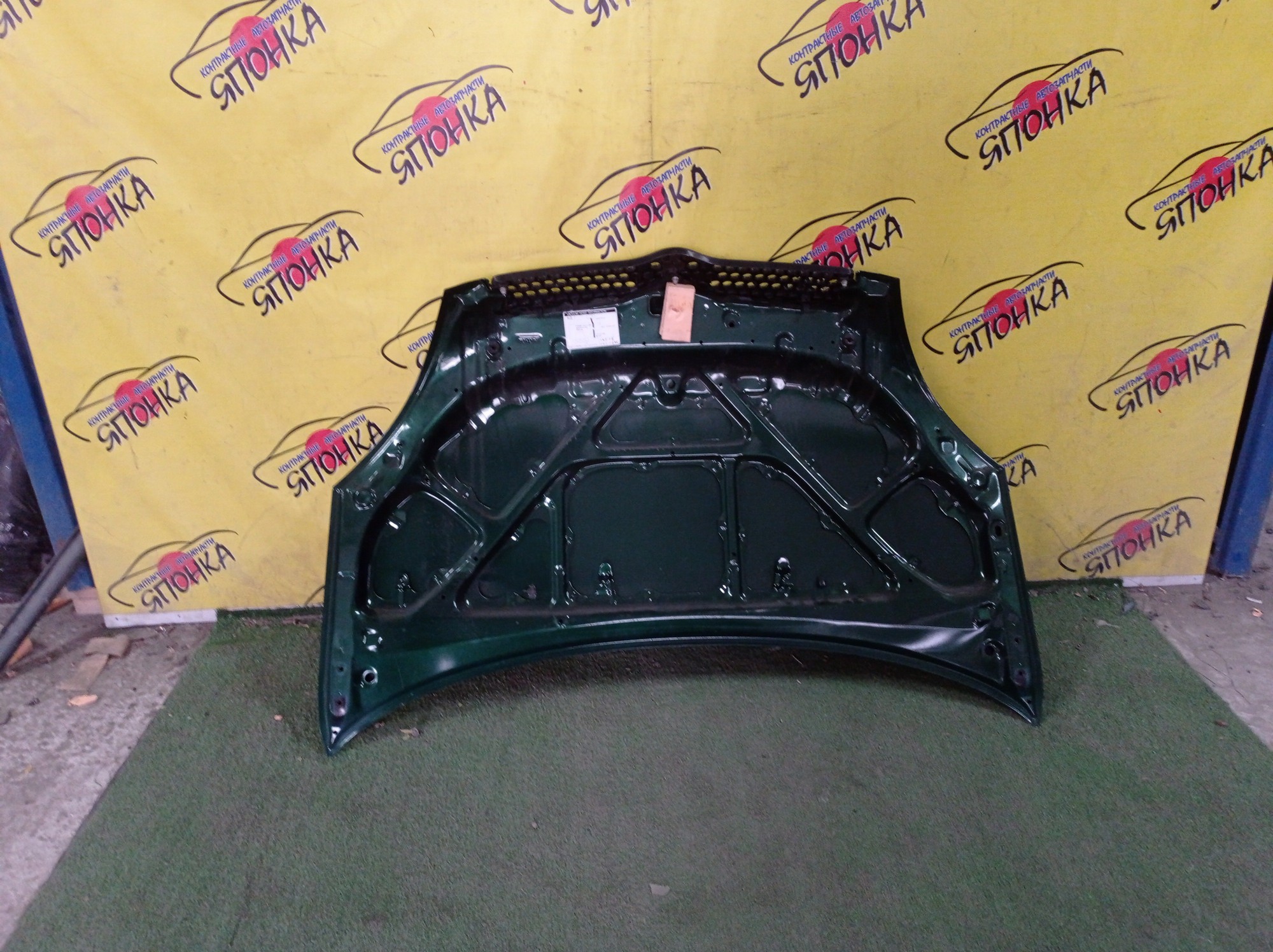 КАПОТ/TOY/VITZ/NCP10/NCP13/NCP15/SCP10/SCP13/5330152010