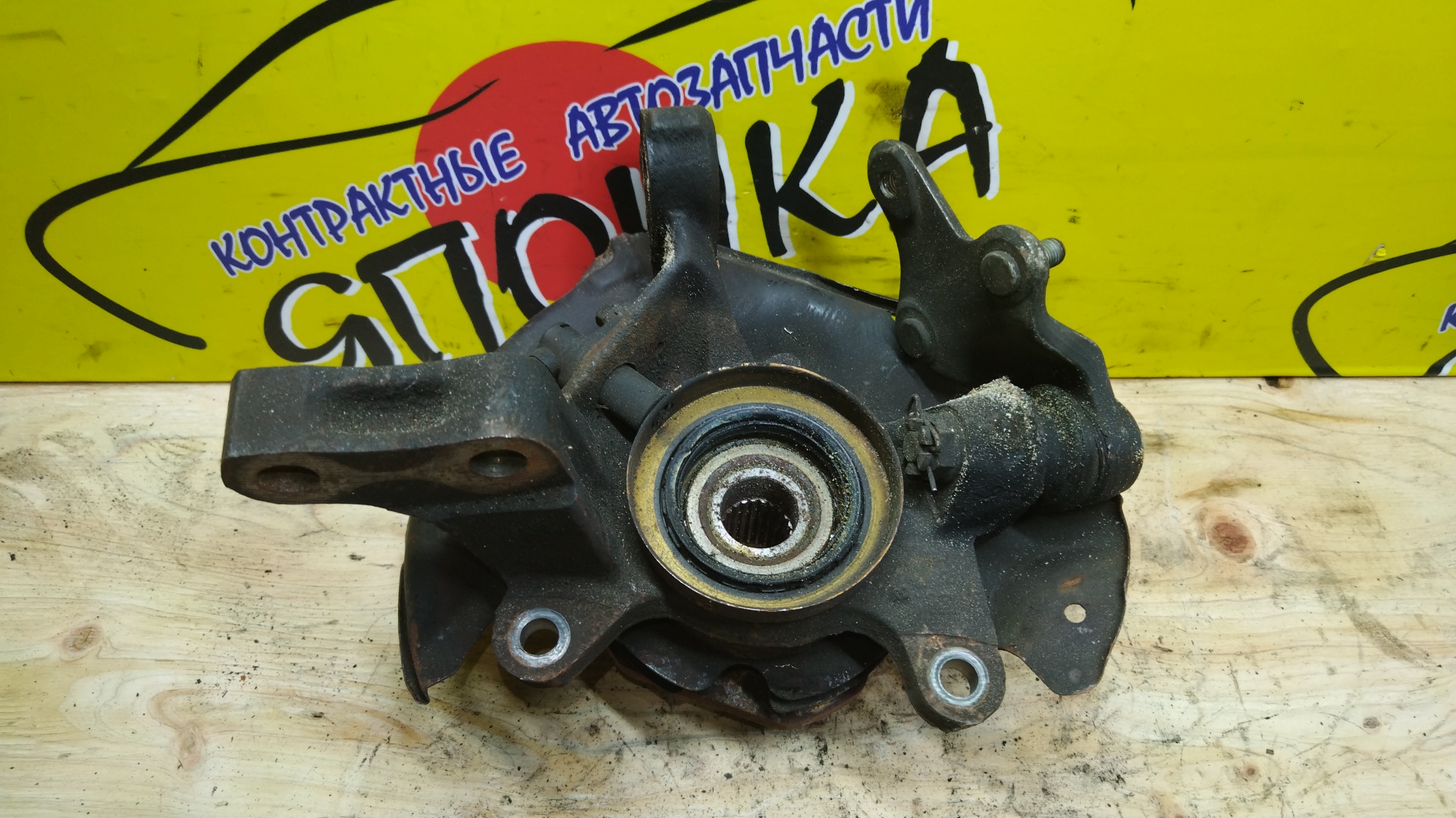 СТУПИЦА/TOY/STARLET/CORSA/TERCEL/EP91/EP82/NP80/NP90/EL41/EL51/ABS/23 ШЛИЦ./F/R