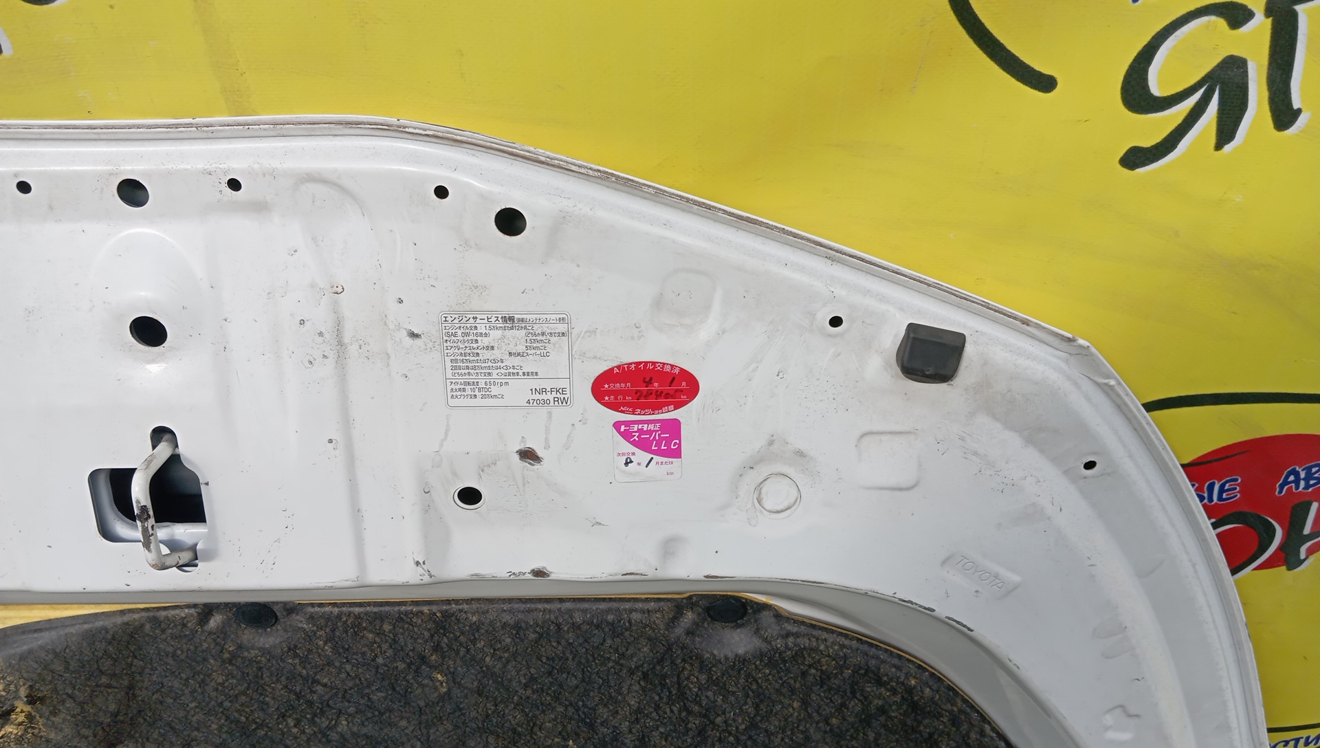 КАПОТ/TOY/VITZ/KSP130/5330152310