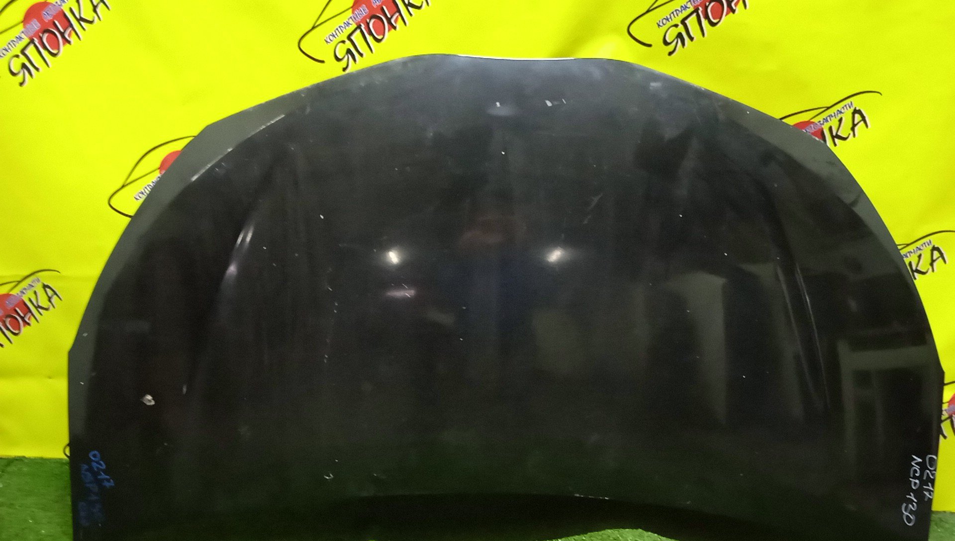 КАПОТ/TOY/VITZ/KSP130/5330152310