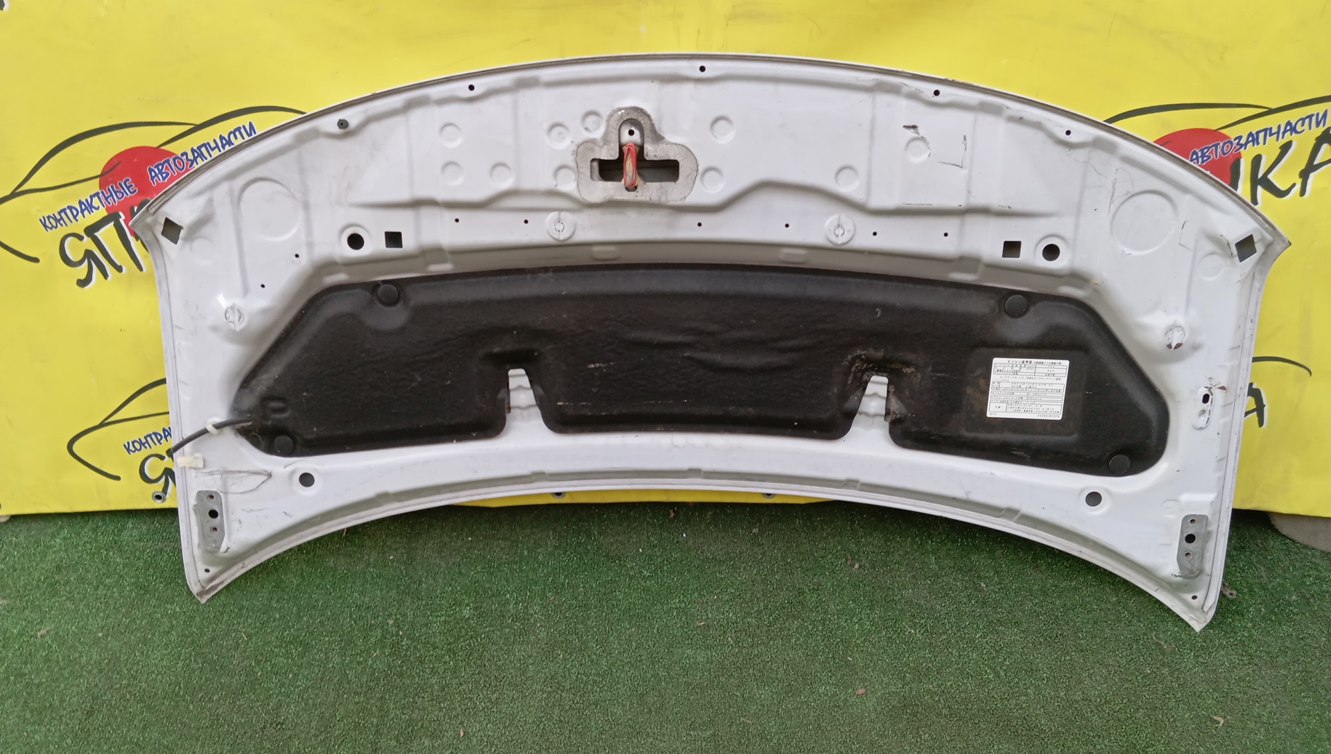 КАПОТ/TOY/BB/QNC20/QNC21/QNC25/53301B1070