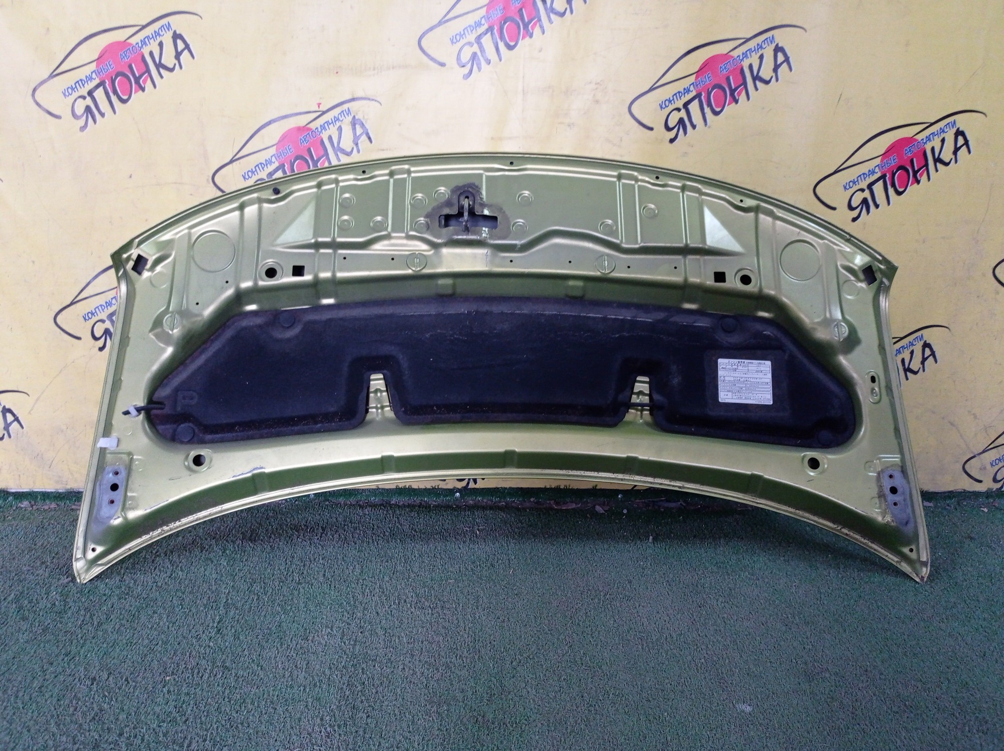 КАПОТ/TOY/BB/QNC20/QNC21/QNC25/53301B1070