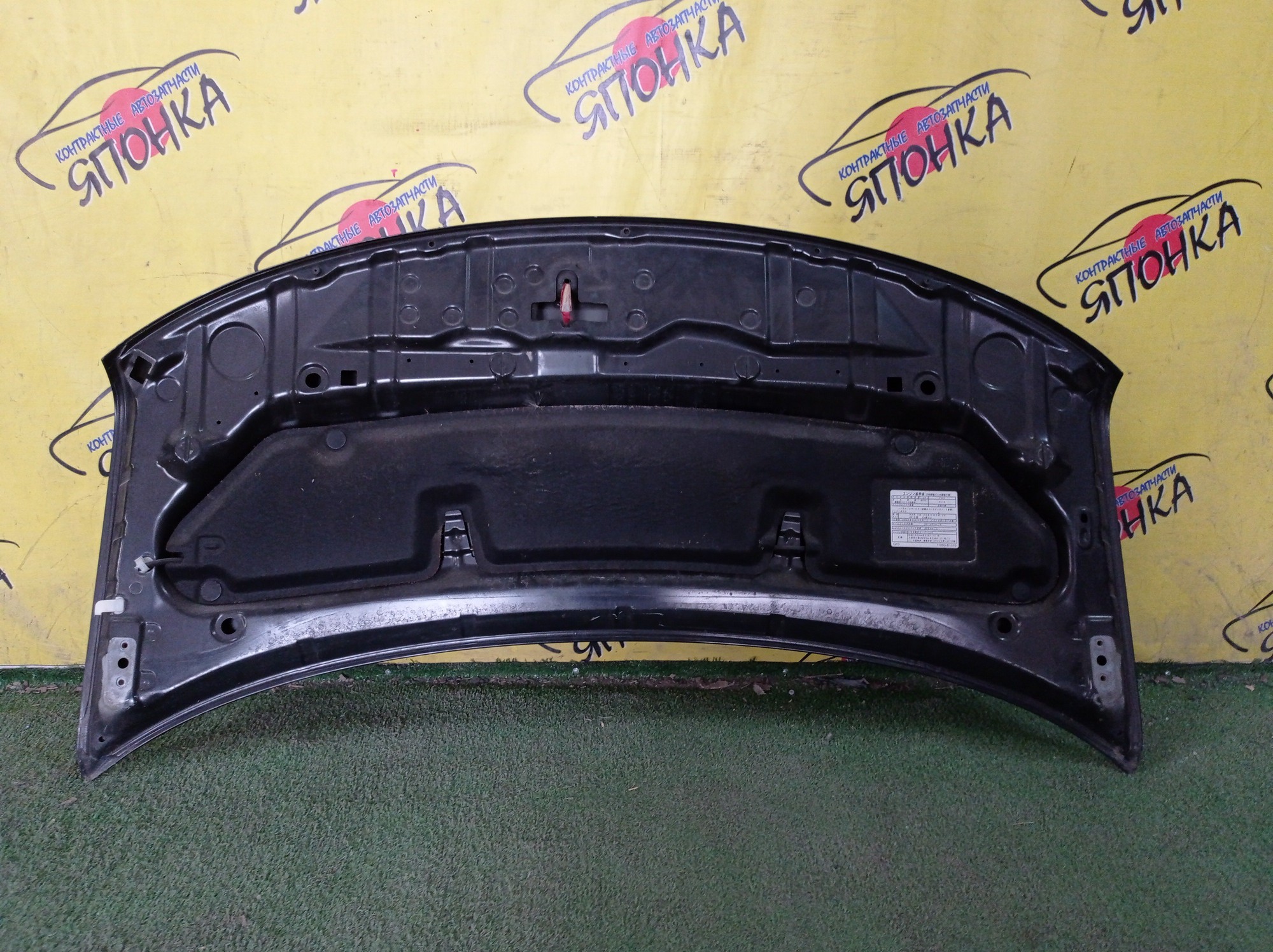 КАПОТ/TOY/BB/QNC20/QNC21/QNC25/53301B1070