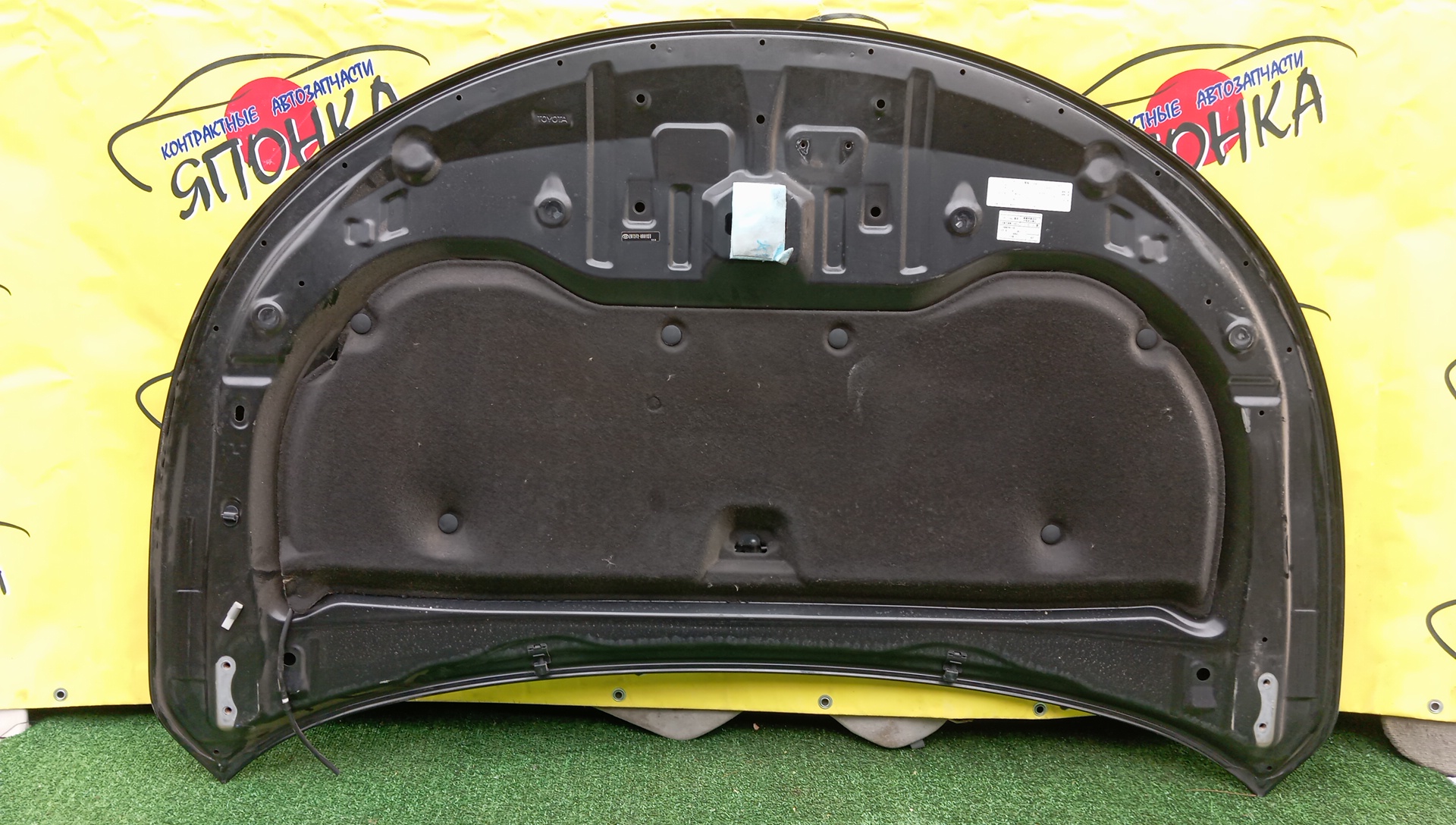 КАПОТ/TOY/AVENSIS/ZRT272/5330105040