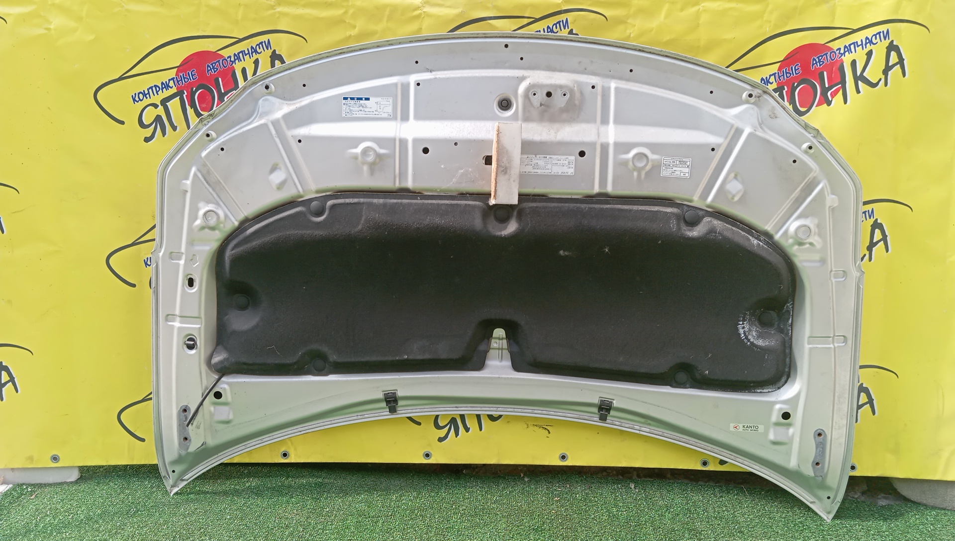 КАПОТ/TOY/BLADE/AZE154/AZE156/GRE156/5330112A40/5330112A41