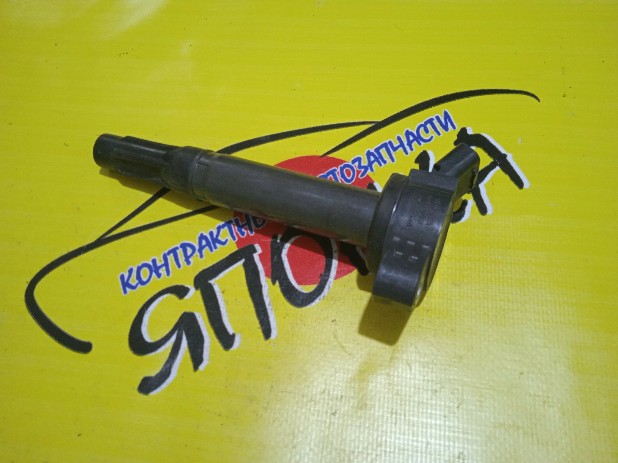 КАТУШКА ЗАЖИГАНИЯ/TOY/2GR-FE/ALPHARD/CAMRY/ESTIMA/HARRIER/HIGHLANDER/GGH20W/GGH25W/GGH30W/GGH35W/ACV40/GSV40/GSV50/GSR50W/GSR55W/GSU30W/GSU31W/GSU35W/GSU36W/GSU40/GSU45/C1601-6/9091902251