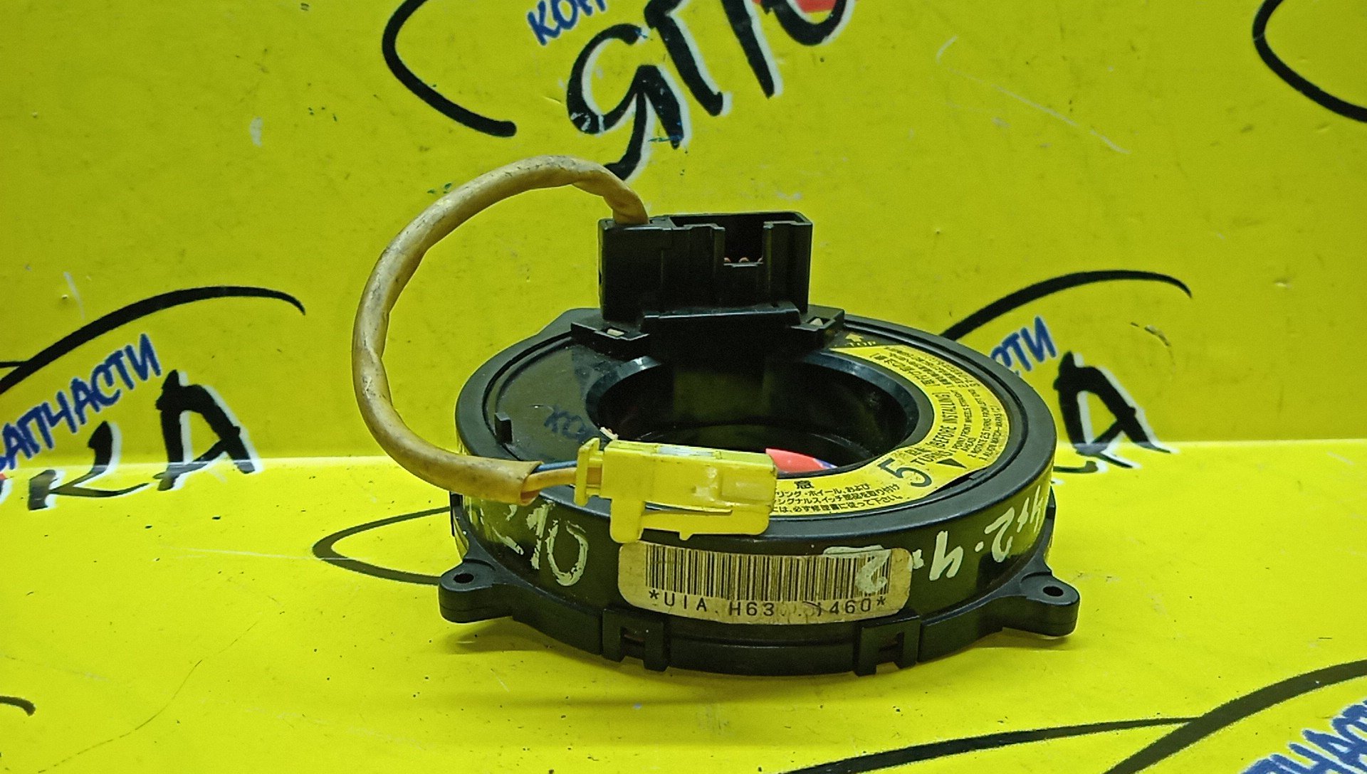 ШЛЕЙФ AIRBAG/TOY/CALDINA/CAMRY/CARINA/CELICA/COROLLA/LEVIN/SPACIO/CORONA PREMIO/LITE ACE NOAH/PASEO/RAUM/SPRINTER/SPRINTER CARIB/SPRINTER TRUENO/SUPRA/TERCEL/VISTA/AE110/AE111/AE111G/AE111N/AE114/AE114G/AE115G/AE115N/AT190/AT191G/AT210/AT211/AT211G/AT212/CE110/CE113/CE114/CE116/CR40G/CR50G/CT190/CT190G/CT195/CT196V/CT198V/CT210/CT211/CT215/CT216/CT216G/CV40/CV43/EE111/EL51/EL53/EL55/EXZ10/EXZ15/JZA80/KR41V/KR42V/KR52V/NL50/SR40G/SR50G/ST190G/ST195/ST195G/ST202/ST202C/ST203/ST205/ST210/ST210G/ST215/ST215G/SV40/SV41/SV42/SV43/SXA10G/SXA11G/SXA15G/SXA16G/4*2 КОНТ./ПЛОСКАЯ ФИШКА