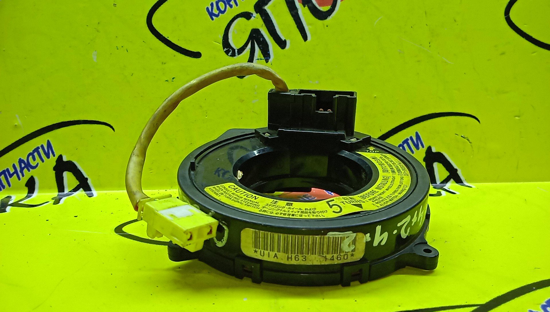 ШЛЕЙФ AIRBAG/TOY/CALDINA/CAMRY/CARINA/CELICA/COROLLA/LEVIN/SPACIO/CORONA PREMIO/LITE ACE NOAH/PASEO/RAUM/SPRINTER/SPRINTER CARIB/SPRINTER TRUENO/SUPRA/TERCEL/VISTA/AE110/AE111/AE111G/AE111N/AE114/AE114G/AE115G/AE115N/AT190/AT191G/AT210/AT211/AT211G/AT212/CE110/CE113/CE114/CE116/CR40G/CR50G/CT190/CT190G/CT195/CT196V/CT198V/CT210/CT211/CT215/CT216/CT216G/CV40/CV43/EE111/EL51/EL53/EL55/EXZ10/EXZ15/JZA80/KR41V/KR42V/KR52V/NL50/SR40G/SR50G/ST190G/ST195/ST195G/ST202/ST202C/ST203/ST205/ST210/ST210G/ST215/ST215G/SV40/SV41/SV42/SV43/SXA10G/SXA11G/SXA15G/SXA16G/4*2 КОНТ./ПЛОСКАЯ ФИШКА