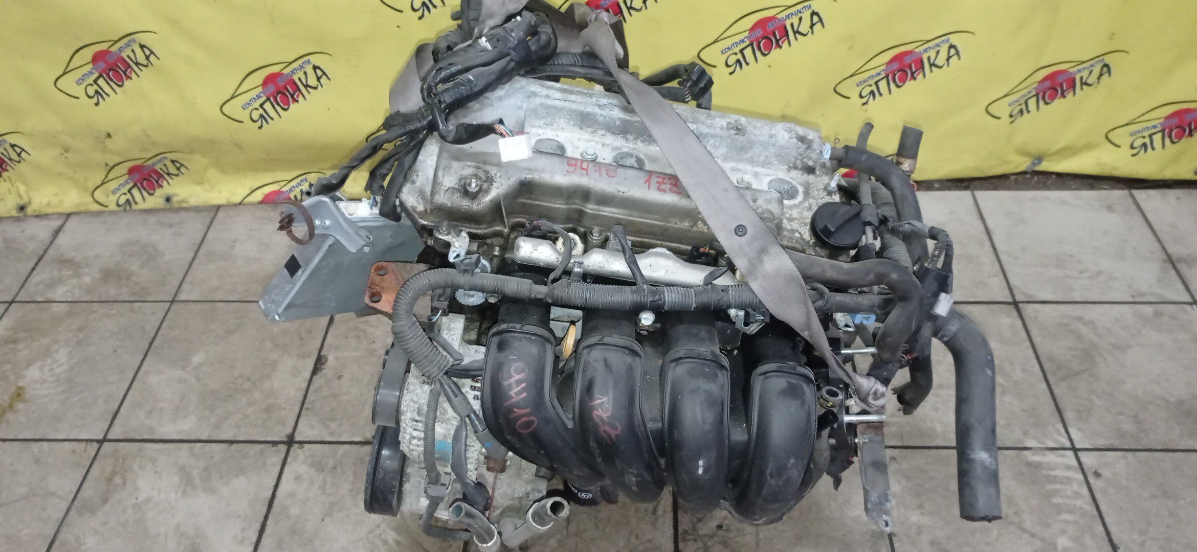 ДВС/TOY/1ZZ/COROLLA/CELICA/CALDINA/RAV4/VISTA/AVENSIS/WILL VS/SPACIO/WISH/OPA/PREMIO/ALLION/COROLLA VERSO/ALLEX/FIELDER/ISIS/RUNX/VISTA ARDEO/MR-S/VOLTZ/ZCA25W/ZCA26W/ZCT10/ZCT15/ZNE10G/ZNE14G/ZNM10G/ZNM10W/ZNR11/ZZE122/ZZE122G/ZZE122N/ZZE124/ZZE124G/ZZE124N/ZZE127/ZZE129/ZZE136/ZZE138/ZZT221/ZZT230/ZZT240/ZZT241W/ZZT245/ZZT251/ZZV50/ZZV50G/ZZW30/МЕХАНИЧЕСКАЯ ЗАСЛОНКА/ВПУСК ПЛАСТИКОВЫЙ/1900022080/1900022081