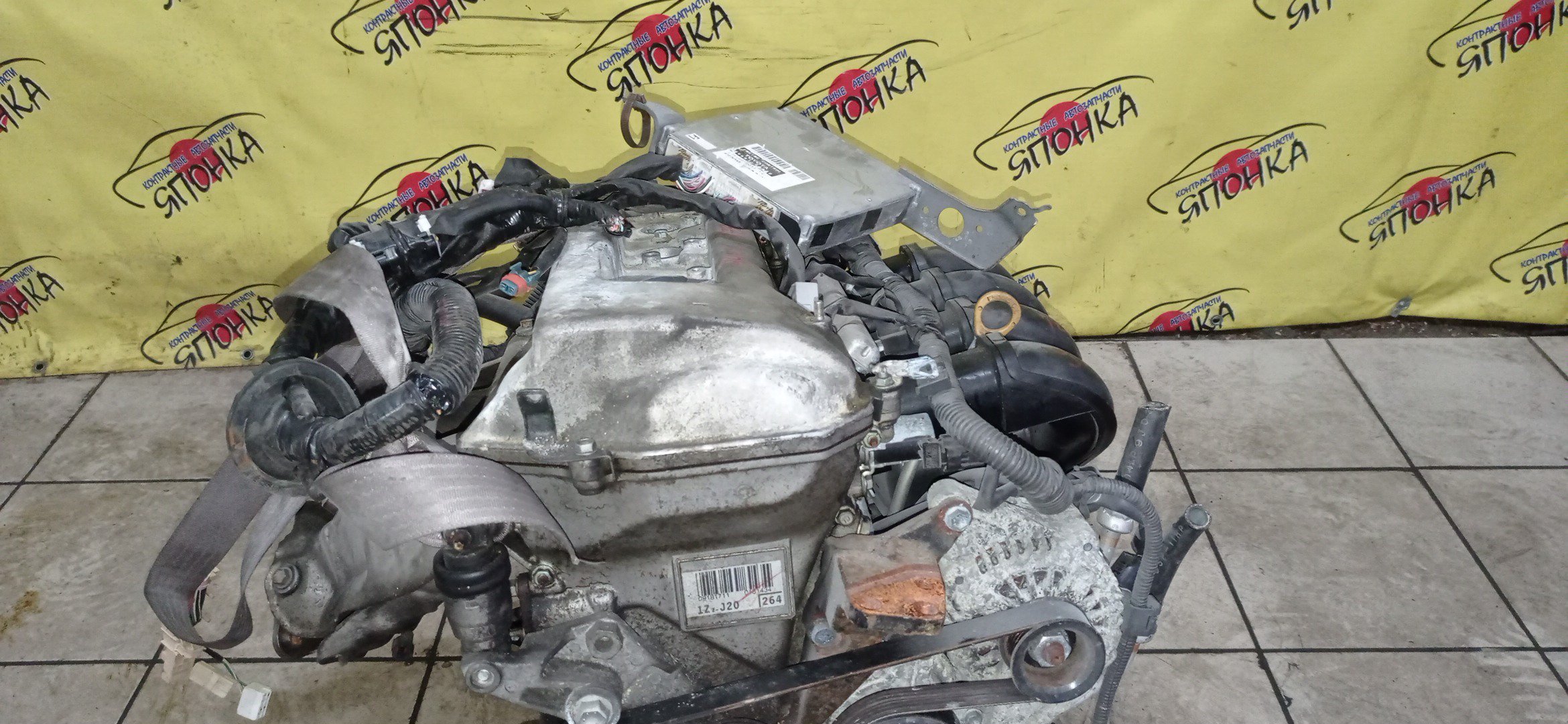 ДВС/TOY/1ZZ/COROLLA/CELICA/CALDINA/RAV4/VISTA/AVENSIS/WILL VS/SPACIO/WISH/OPA/PREMIO/ALLION/COROLLA VERSO/ALLEX/FIELDER/ISIS/RUNX/VISTA ARDEO/MR-S/VOLTZ/ZCA25W/ZCA26W/ZCT10/ZCT15/ZNE10G/ZNE14G/ZNM10G/ZNM10W/ZNR11/ZZE122/ZZE122G/ZZE122N/ZZE124/ZZE124G/ZZE124N/ZZE127/ZZE129/ZZE136/ZZE138/ZZT221/ZZT230/ZZT240/ZZT241W/ZZT245/ZZT251/ZZV50/ZZV50G/ZZW30/МЕХАНИЧЕСКАЯ ЗАСЛОНКА/ВПУСК ПЛАСТИКОВЫЙ/1900022080/1900022081