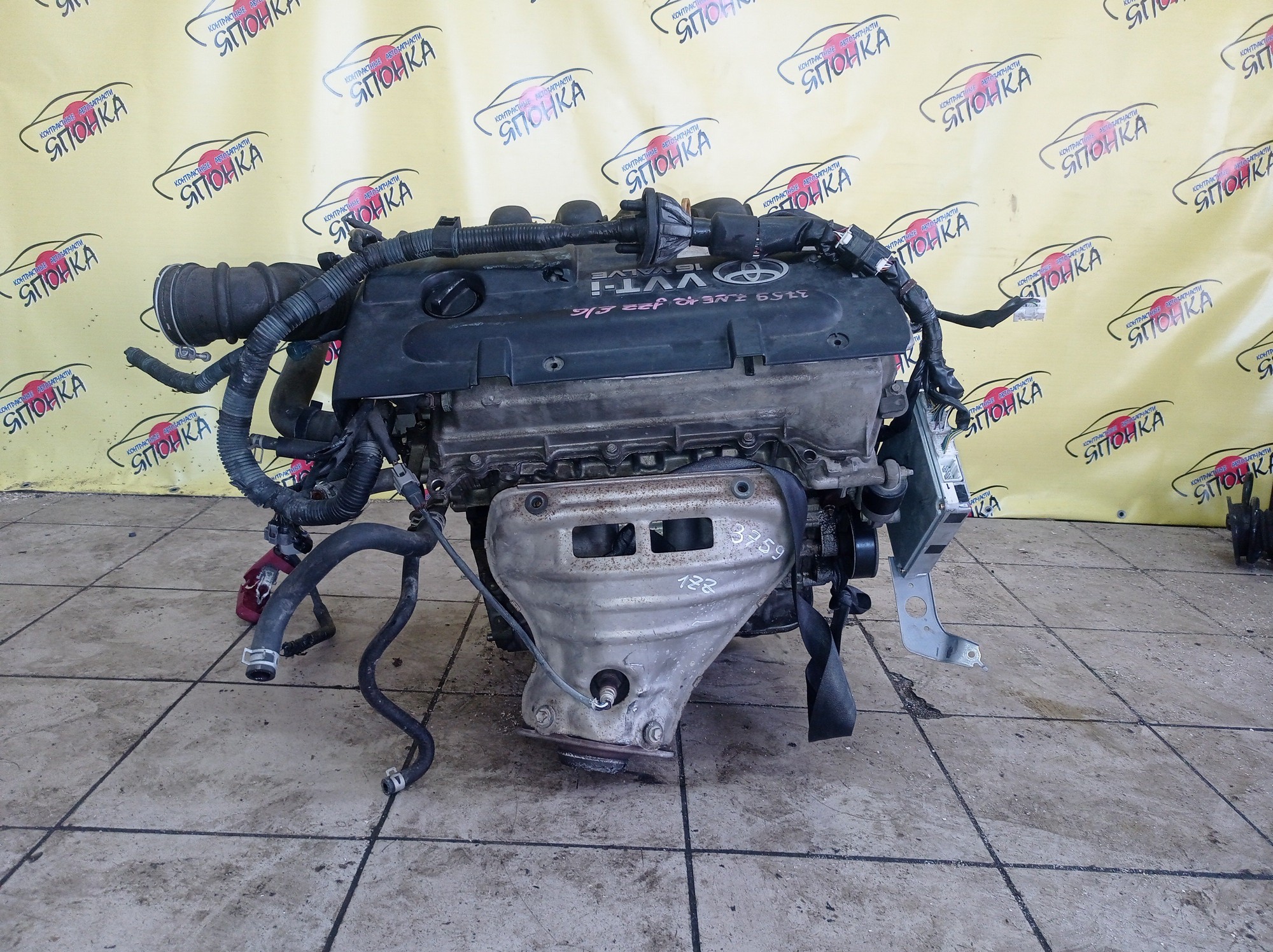 ДВС/TOY/1ZZ/COROLLA/CELICA/CALDINA/RAV4/VISTA/AVENSIS/WILL VS/SPACIO/WISH/OPA/PREMIO/ALLION/COROLLA VERSO/ALLEX/FIELDER/ISIS/RUNX/VISTA ARDEO/MR-S/VOLTZ/ZCA25W/ZCA26W/ZCT10/ZCT15/ZNE10G/ZNE14G/ZNM10G/ZNM10W/ZNR11/ZZE122/ZZE122G/ZZE122N/ZZE124/ZZE124G/ZZE124N/ZZE127/ZZE129/ZZE136/ZZE138/ZZT221/ZZT230/ZZT240/ZZT241W/ZZT245/ZZT251/ZZV50/ZZV50G/ZZW30/МЕХАНИЧЕСКАЯ ЗАСЛОНКА/ВПУСК ПЛАСТИКОВЫЙ/1900022080/1900022081