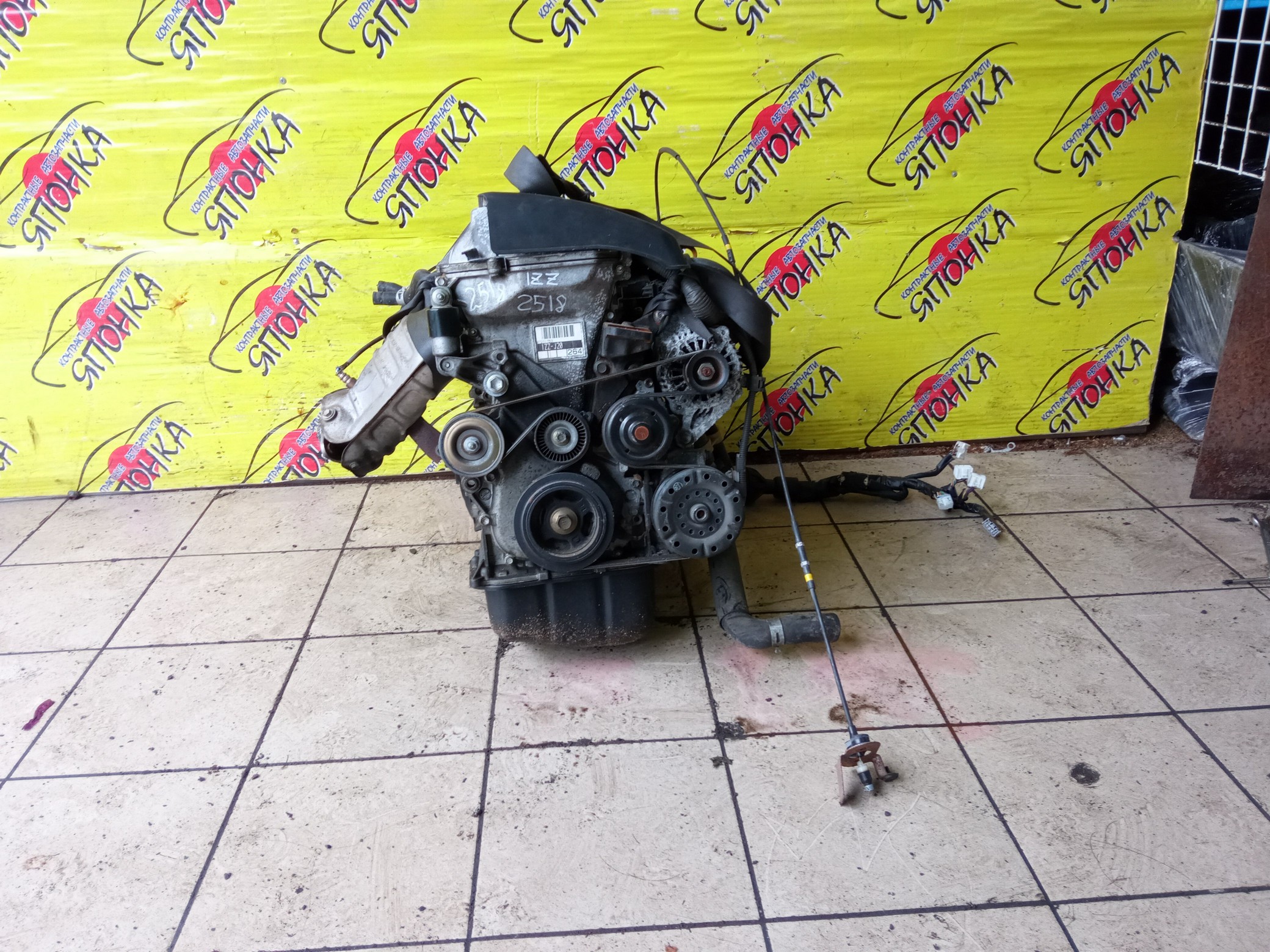 ДВС/TOY/1ZZ/COROLLA/CELICA/CALDINA/RAV4/VISTA/AVENSIS/WILL VS/SPACIO/WISH/OPA/PREMIO/ALLION/COROLLA VERSO/ALLEX/FIELDER/ISIS/RUNX/VISTA ARDEO/MR-S/VOLTZ/ZCA25W/ZCA26W/ZCT10/ZCT15/ZNE10G/ZNE14G/ZNM10G/ZNM10W/ZNR11/ZZE122/ZZE122G/ZZE122N/ZZE124/ZZE124G/ZZE124N/ZZE127/ZZE129/ZZE136/ZZE138/ZZT221/ZZT230/ZZT240/ZZT241W/ZZT245/ZZT251/ZZV50/ZZV50G/ZZW30/МЕХАНИЧЕСКАЯ ЗАСЛОНКА/ВПУСК ПЛАСТИКОВЫЙ/1900022080/1900022081