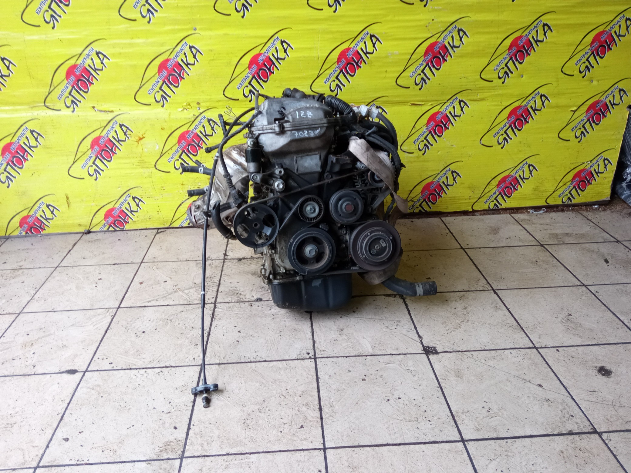 ДВС/TOY/1ZZ/COROLLA/CELICA/CALDINA/RAV4/VISTA/AVENSIS/WILL VS/SPACIO/WISH/OPA/PREMIO/ALLION/COROLLA VERSO/ALLEX/FIELDER/ISIS/RUNX/VISTA ARDEO/MR-S/VOLTZ/ZCA25W/ZCA26W/ZCT10/ZCT15/ZNE10G/ZNE14G/ZNM10G/ZNM10W/ZNR11/ZZE122/ZZE122G/ZZE122N/ZZE124/ZZE124G/ZZE124N/ZZE127/ZZE129/ZZE136/ZZE138/ZZT221/ZZT230/ZZT240/ZZT241W/ZZT245/ZZT251/ZZV50/ZZV50G/ZZW30/МЕХАНИЧЕСКАЯ ЗАСЛОНКА/ВПУСК ПЛАСТИКОВЫЙ/1900022080/1900022081