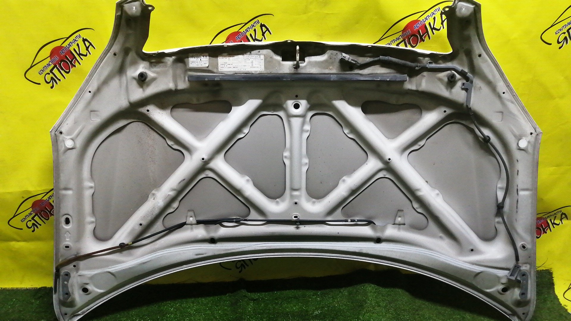 КАПОТ/TOY/IPSUM/ACM21/ACM26/1 МОДЕЛЬ/5330144040