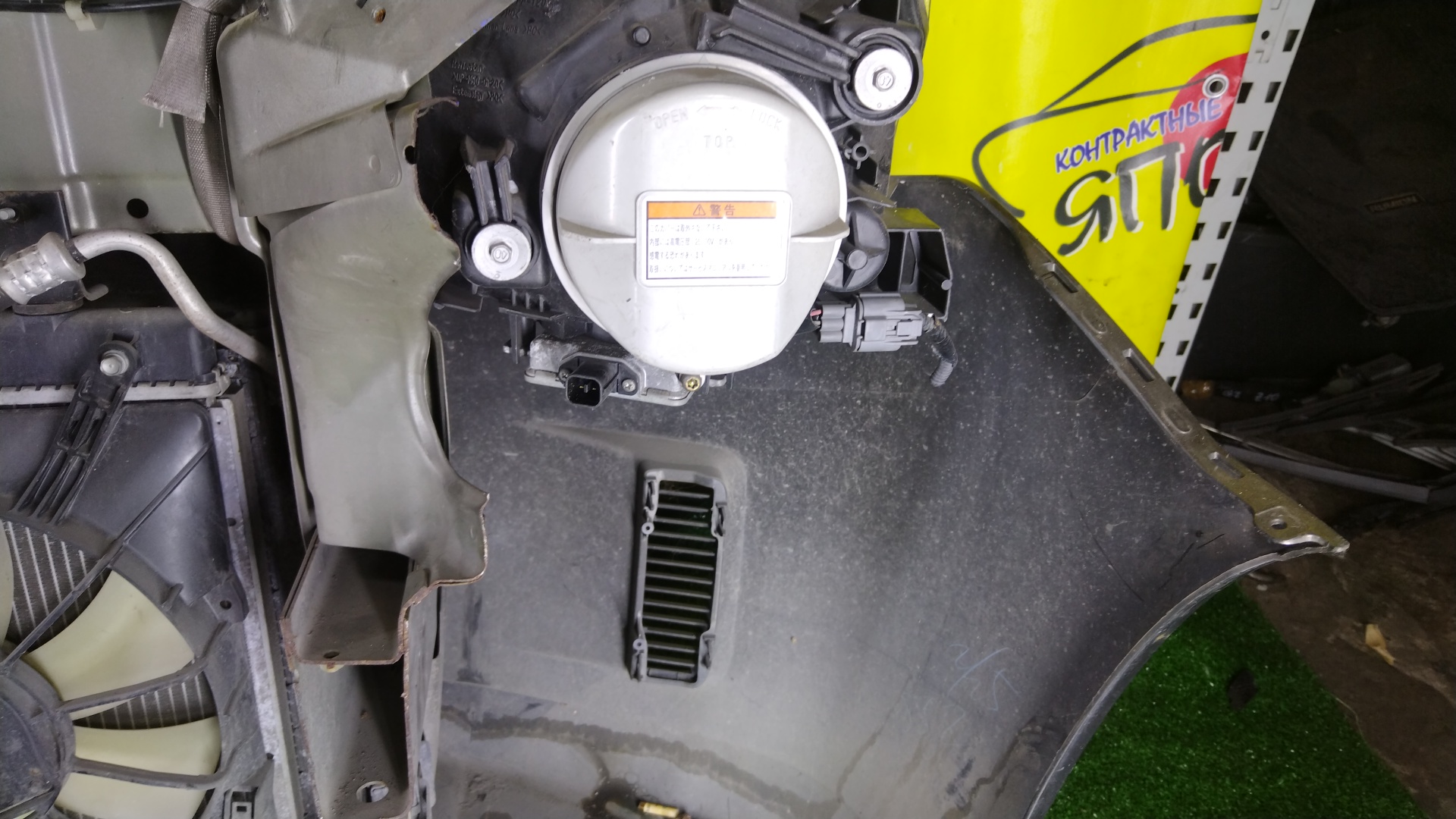 NOSECUT/HON/MOBILIO/GB1/GB2/2 МОДЕЛЬ/60400SCC300ZZ/71130SEY010ZZ