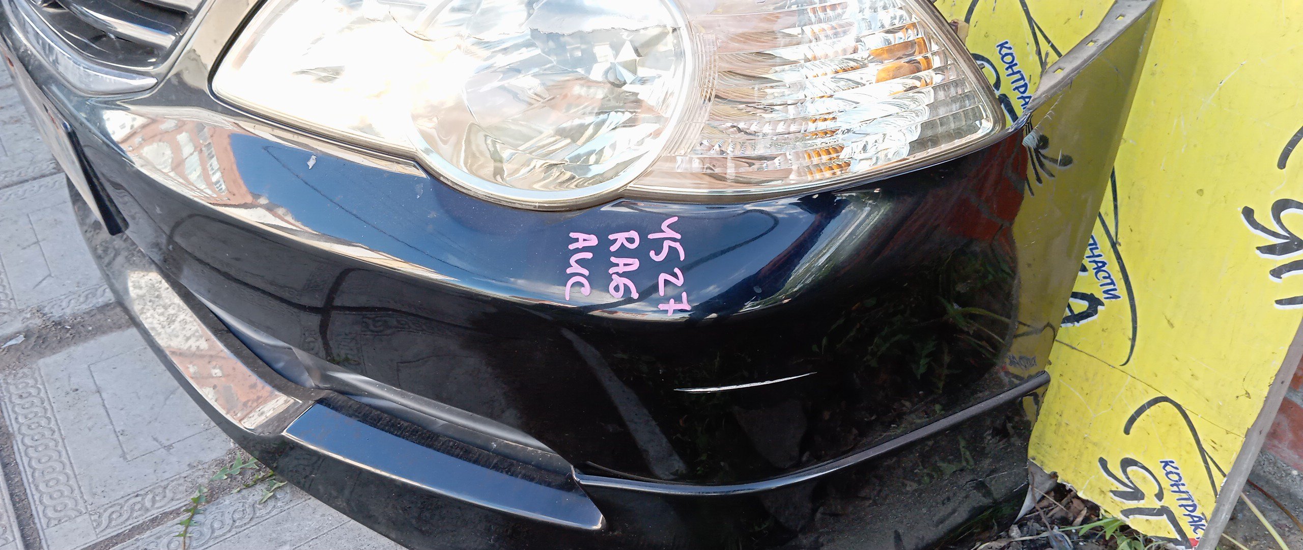 NOSECUT/HON/ODYSSEY/RA6/RA7/XENON/С ГУБОЙ/ФАРА 0648/2 МОДЕЛЬ/60400S3R300ZZ/71130S3R000