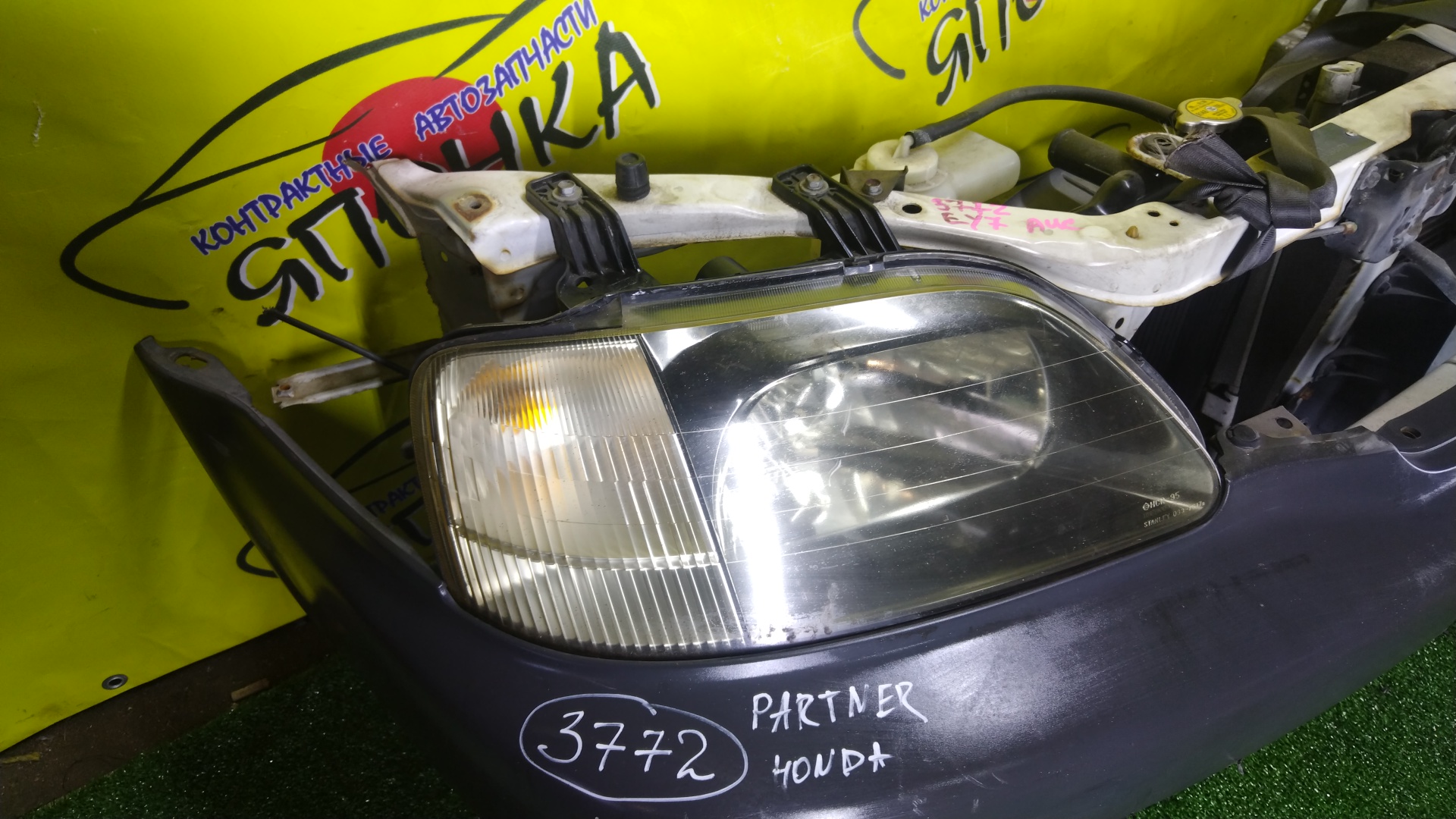 NOSECUT/HON/PARTNER/EY6/EY7/EY8/EY9/60400S05300ZZ/71140S05000