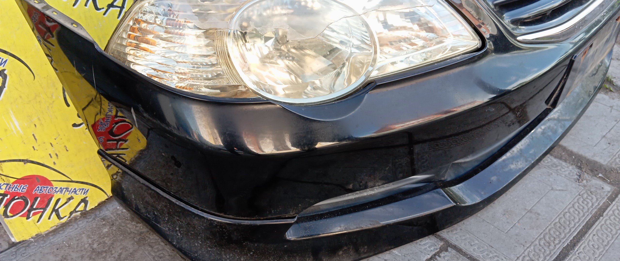 NOSECUT/HON/ODYSSEY/RA6/RA7/XENON/С ГУБОЙ/ФАРА 0648/2 МОДЕЛЬ/60400S3R300ZZ/71130S3R000
