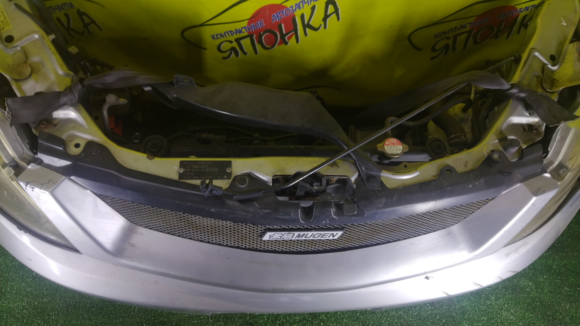 NOSECUT/HON/AIRWAVE/GJ1/GJ2/GJ3/GJ4/MUGEN/XENON/1 МОДЕЛЬ/60400SLA300ZZ/71130SLA000ZZ