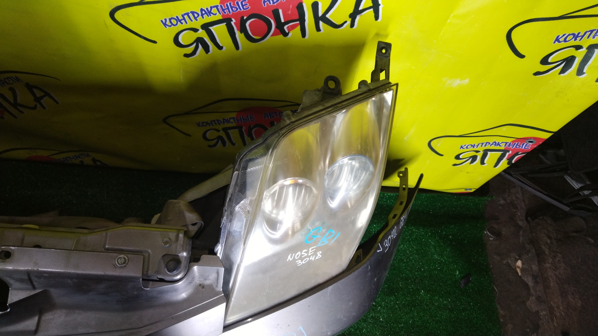 NOSECUT/HON/MOBILIO/GB1/GB2/2 МОДЕЛЬ/60400SCC300ZZ/71130SEY010ZZ