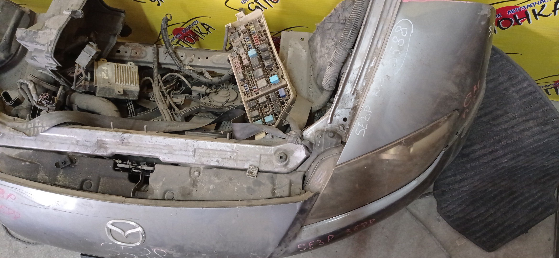 NOSECUT/MAZ/RX-8/SE3P/С ТУМАНКАМИ/XENON/1 МОДЕЛЬ/F15153100E/F15150070C/F15150070D