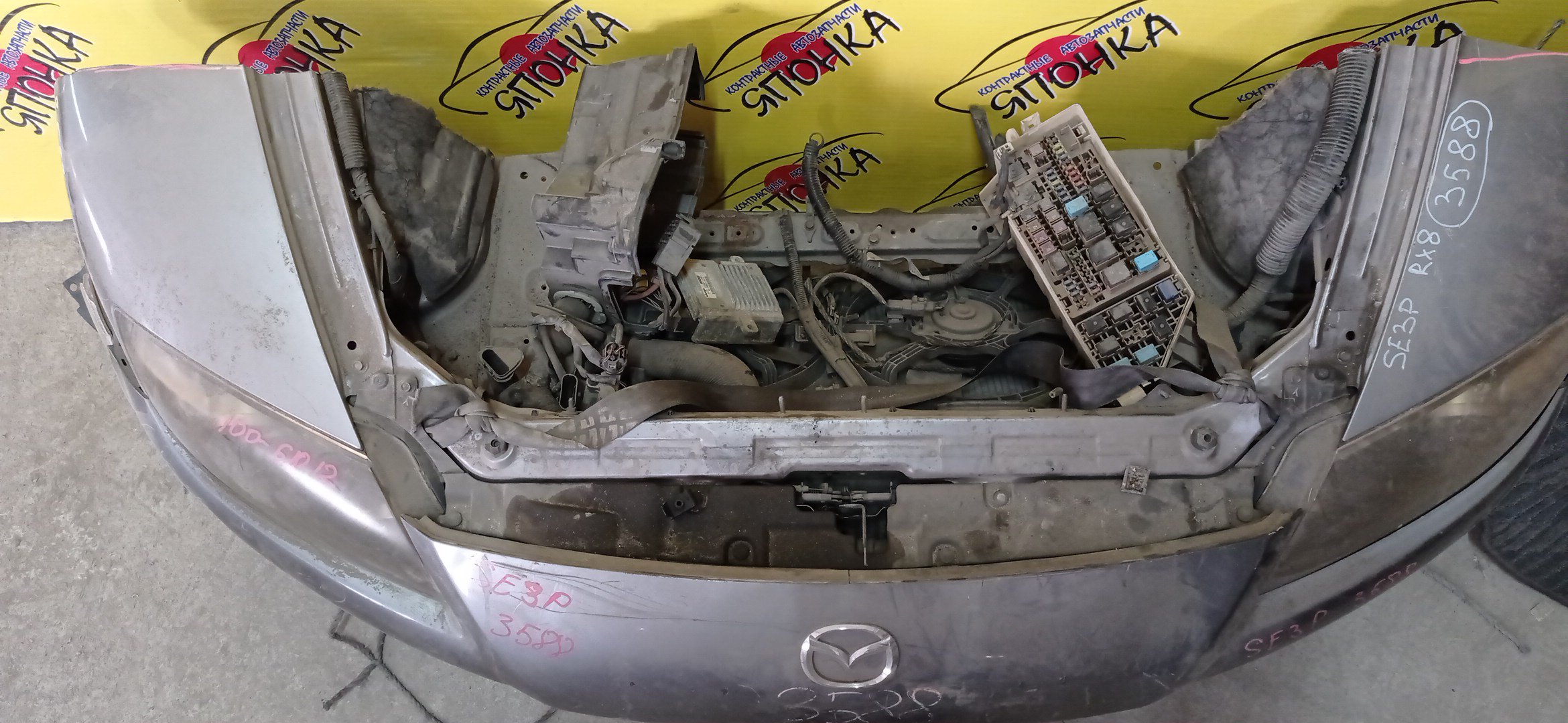 NOSECUT/MAZ/RX-8/SE3P/С ТУМАНКАМИ/XENON/1 МОДЕЛЬ/F15153100E/F15150070C/F15150070D