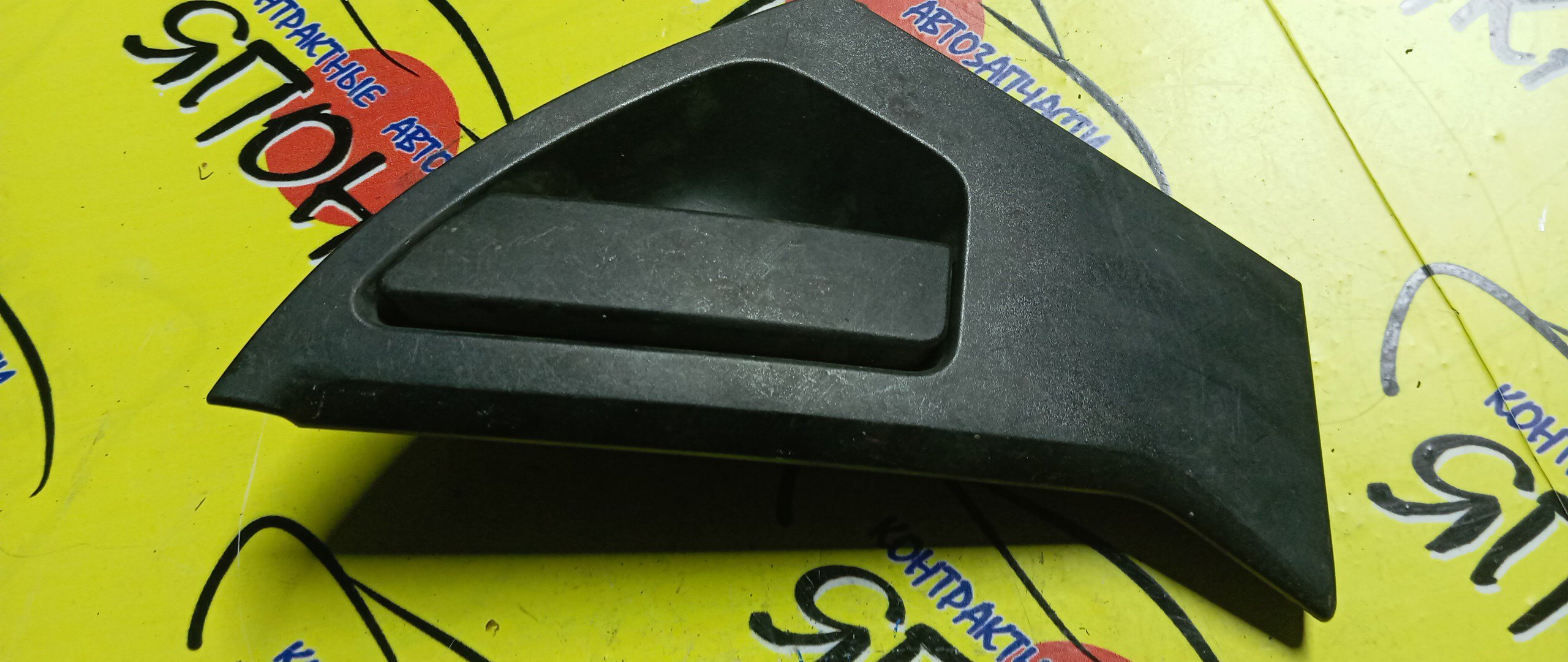 РУЧКА ДВЕРИ ВНЕШНЯЯ/NIS/JUKE/YF15/B/R