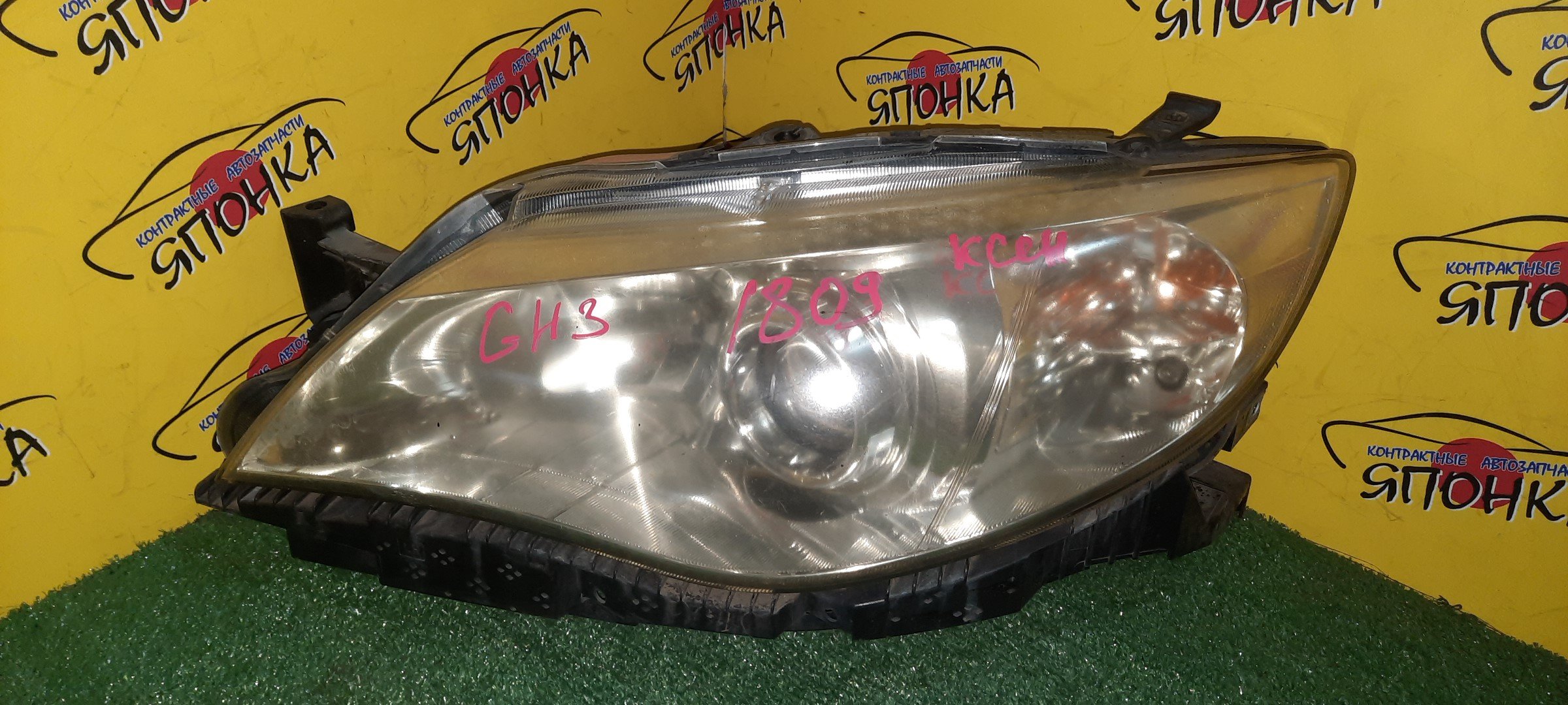 ФАРА/SUB/IMPREZA/GE2/GE3/GE6/GE7/GH2/GH3/GH6/GH7/GH8/1809/XENON/L