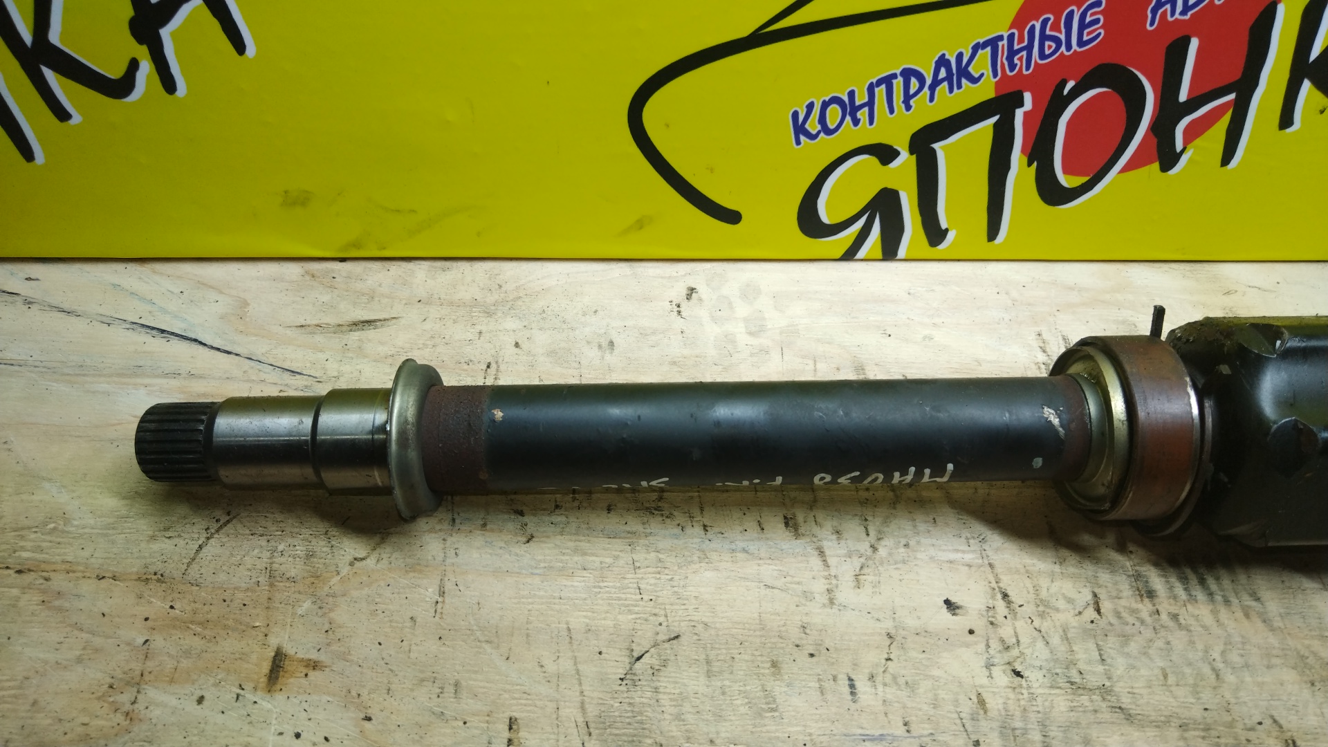 ПРИВОД/TOY/HARRIER/RX400H/RX300/MHU38/3MZ/F/R