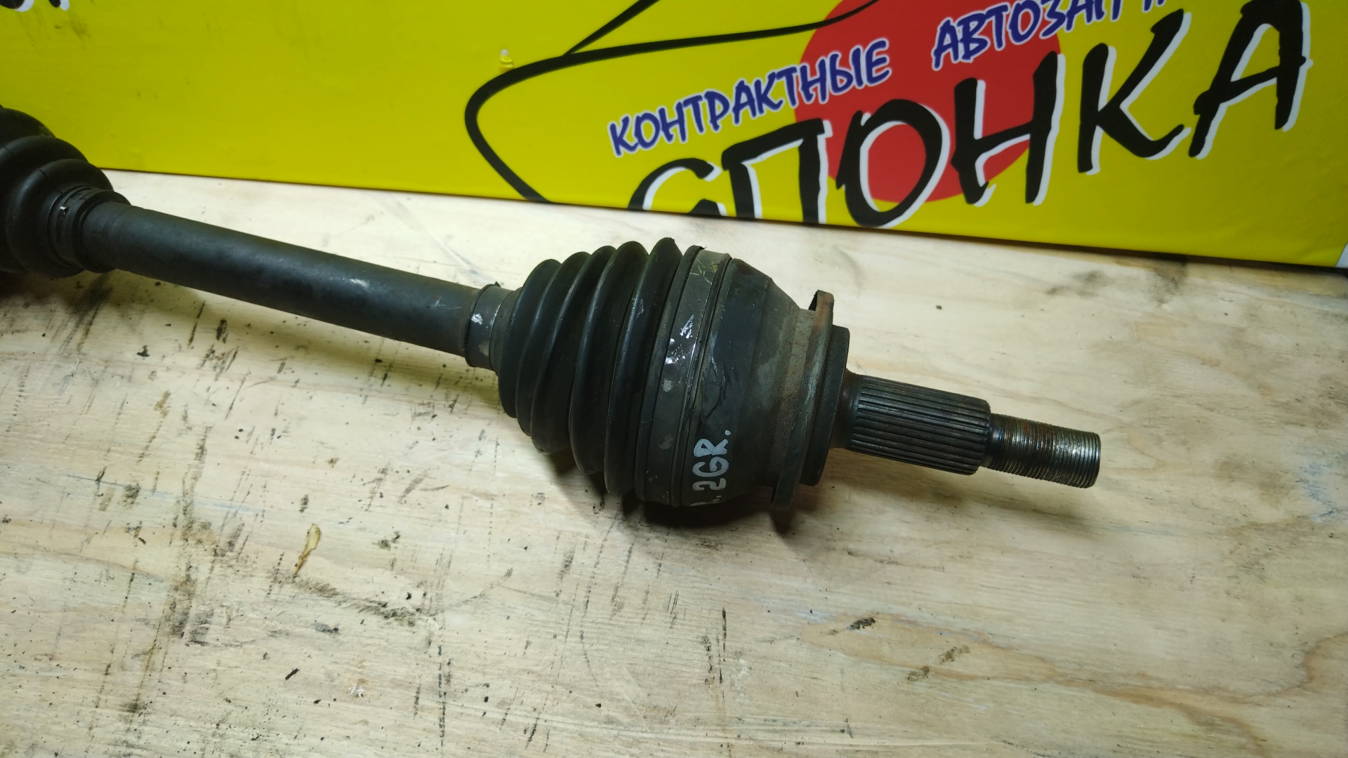 ПРИВОД/TOY/BLADE/MARK X ZIO/RAV4/ALA30/ALA40/ALA41/ALA49/GGA10/GRE156H/1AD-FTV/2AD-FHV/2AD-FTV/2GR-FE/F/R